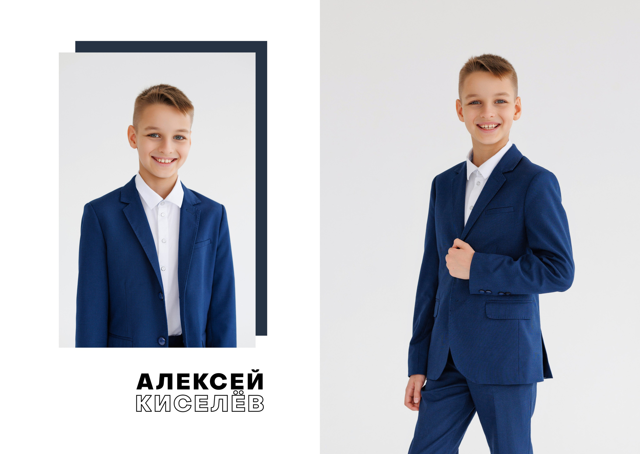 ДЛЯ 1-4 КЛАССОВ. Выпускные альбомы в Москве FOTOVMESTE