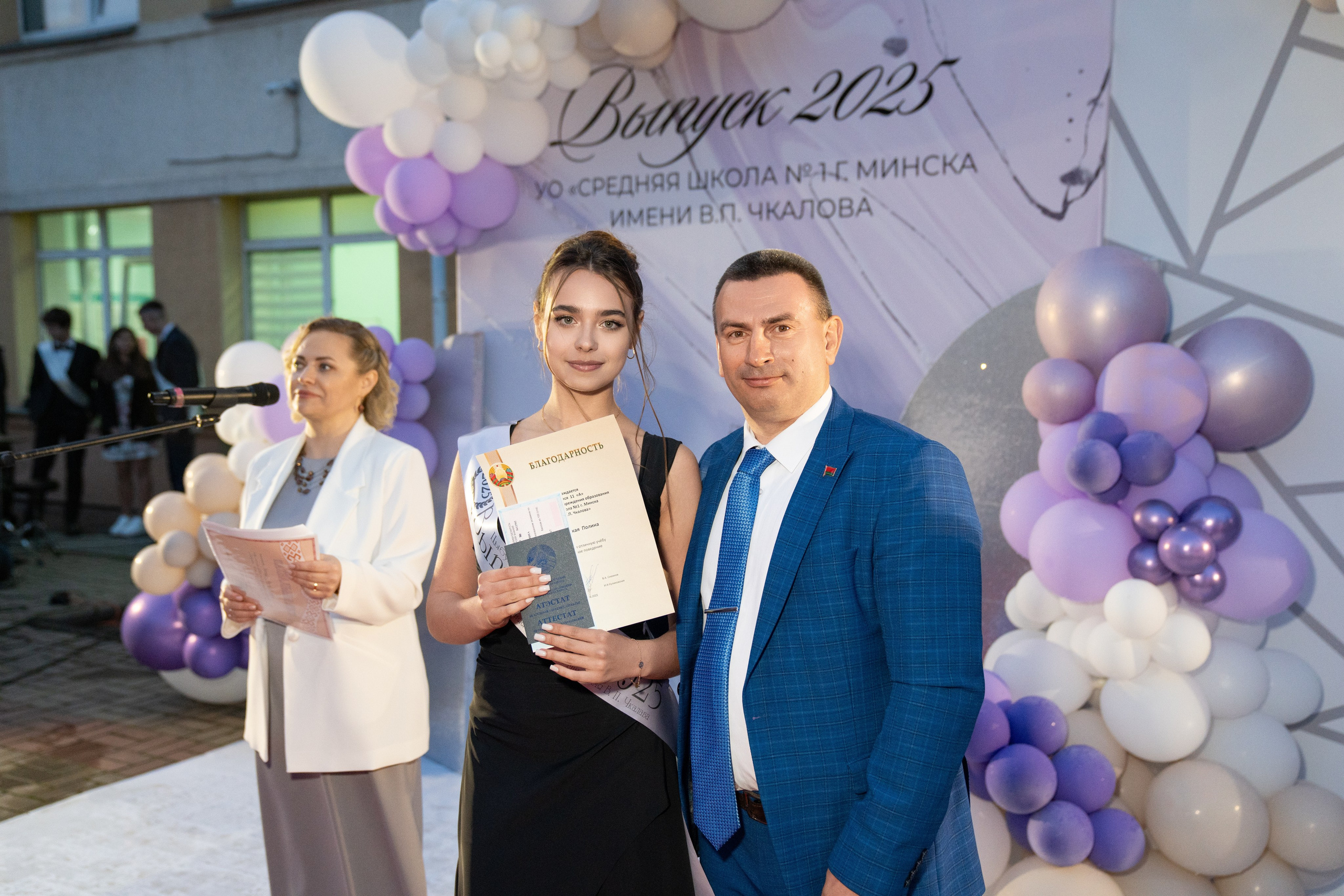 Выпускной СШ1. Семейный и свадебный фотограф Минск, Беларусь Анна Орловская