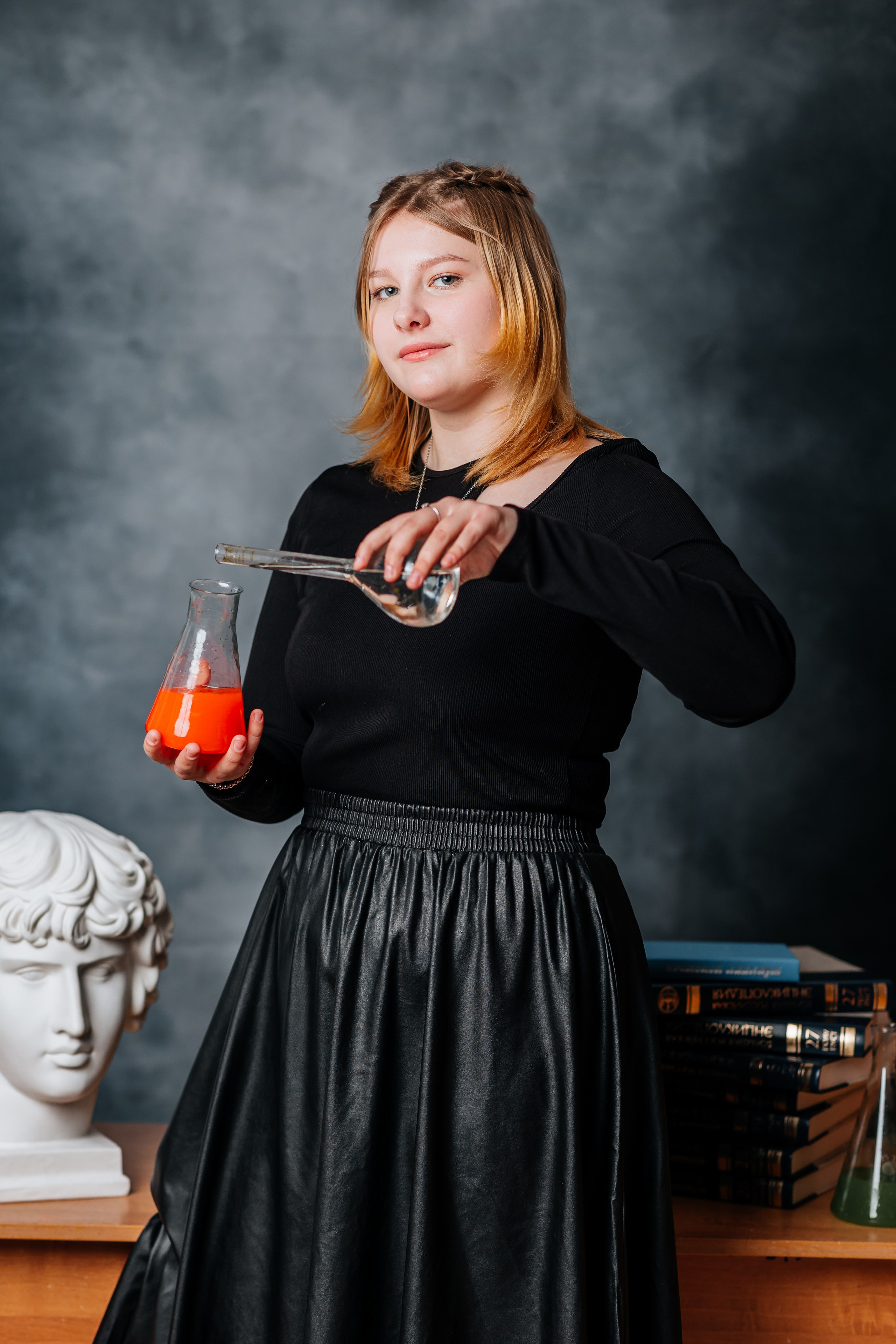 Старшая школа