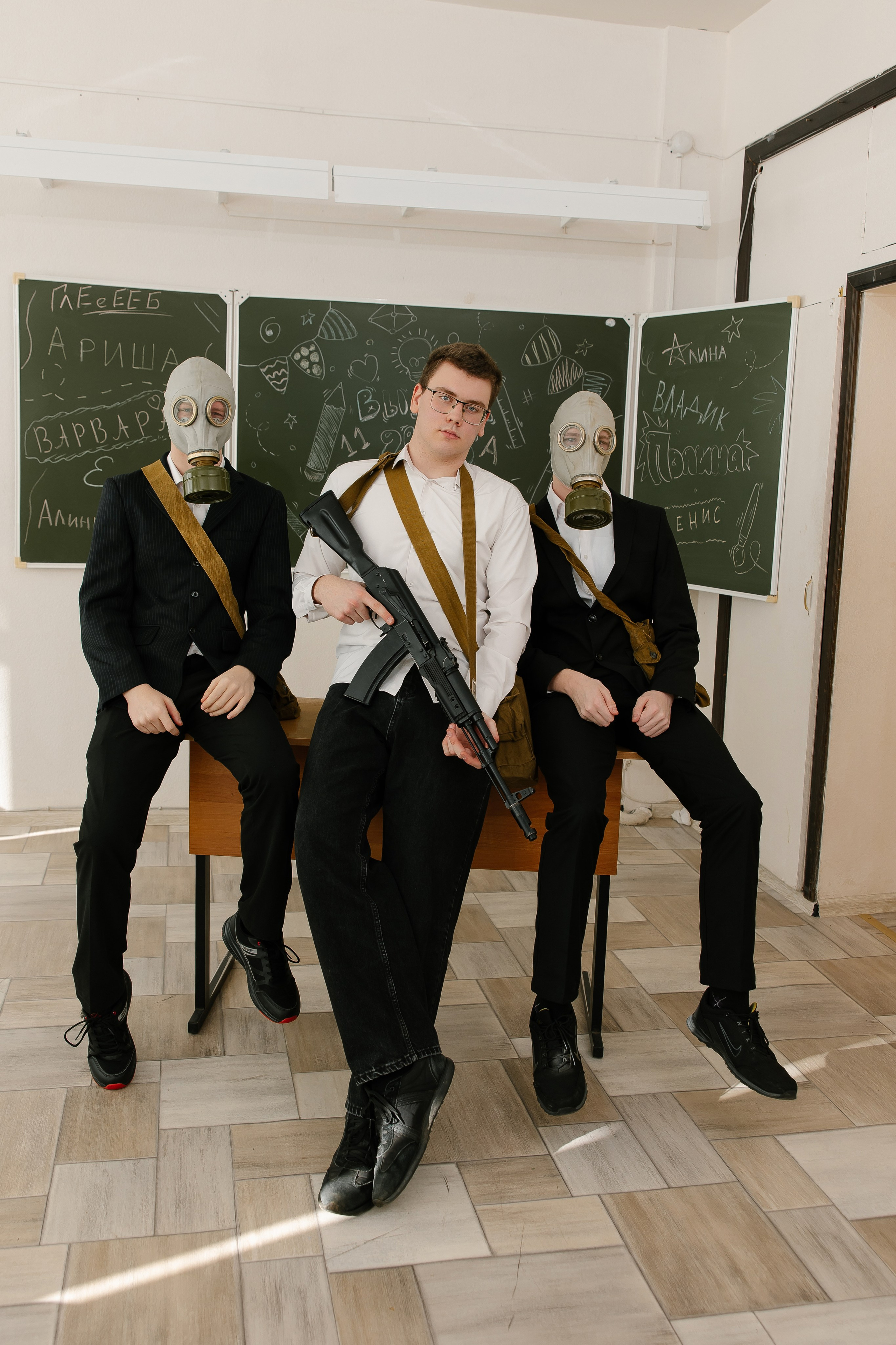 Старшая школа