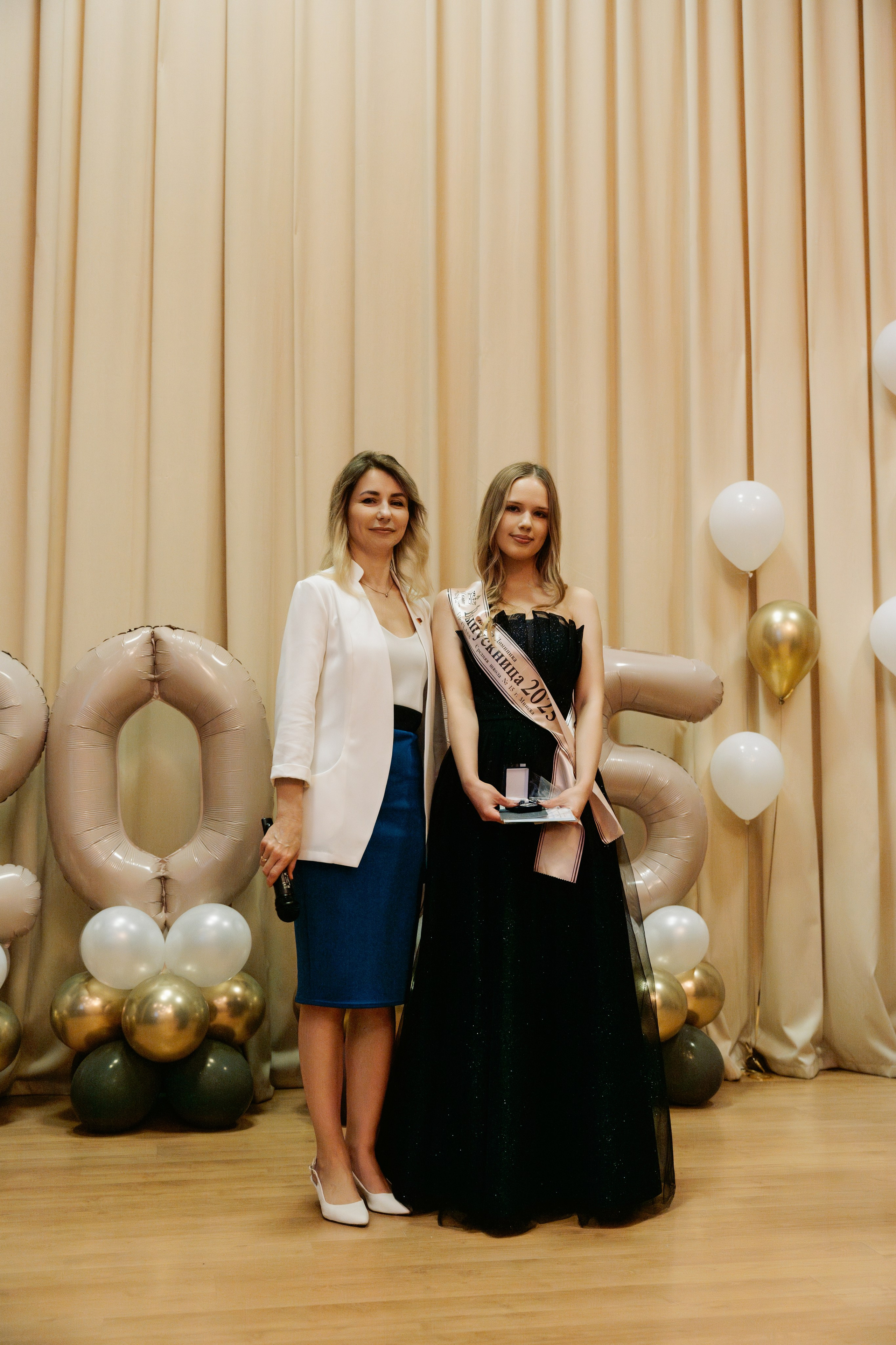 Выпускной 15 школа