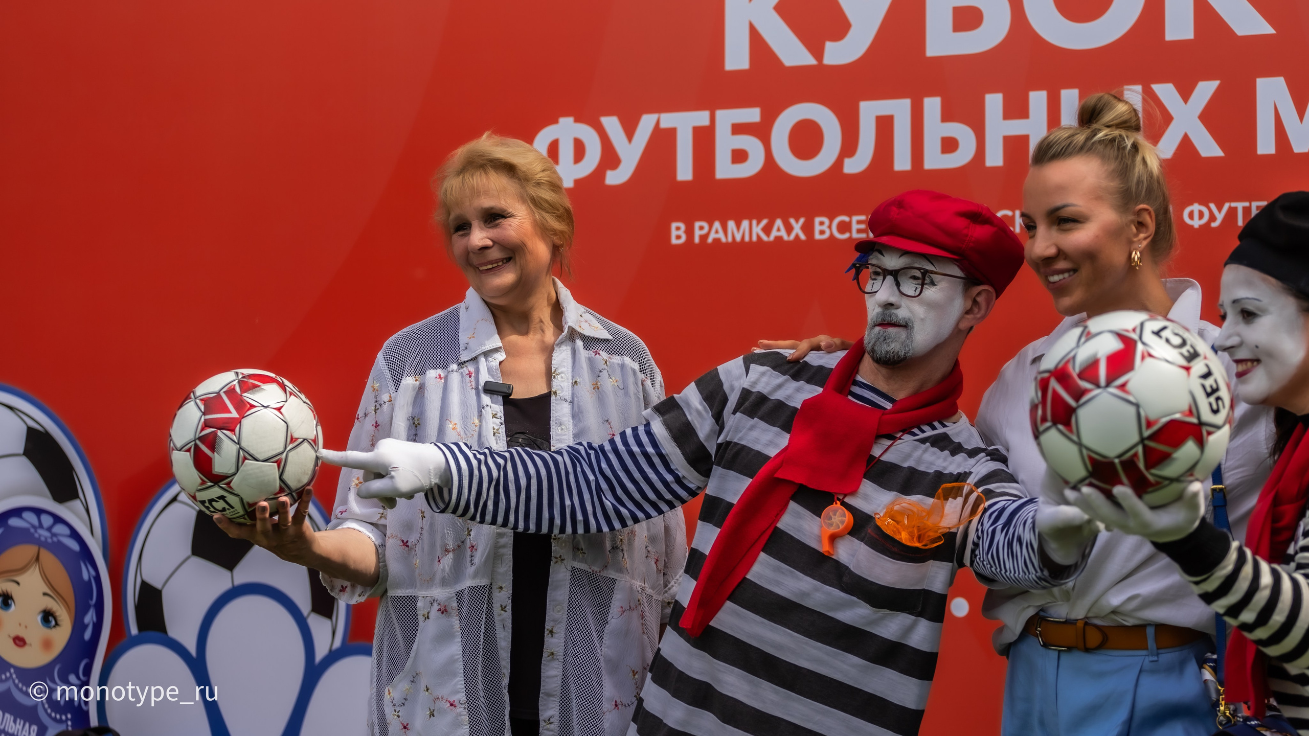 Всероссийский Кубок футбольных мам. Москва. Лужники