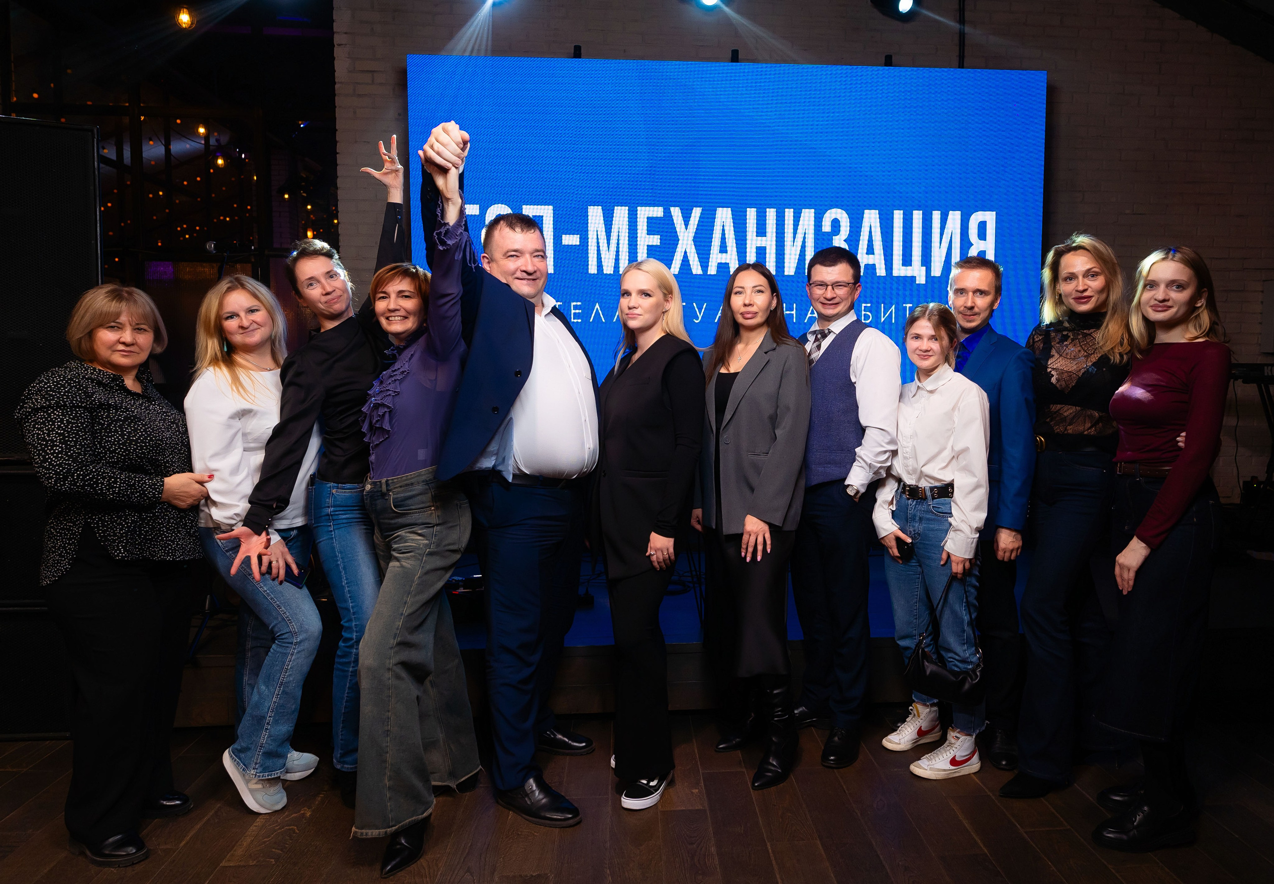 Корпоратив гсп. Фотограф Антон Рудник