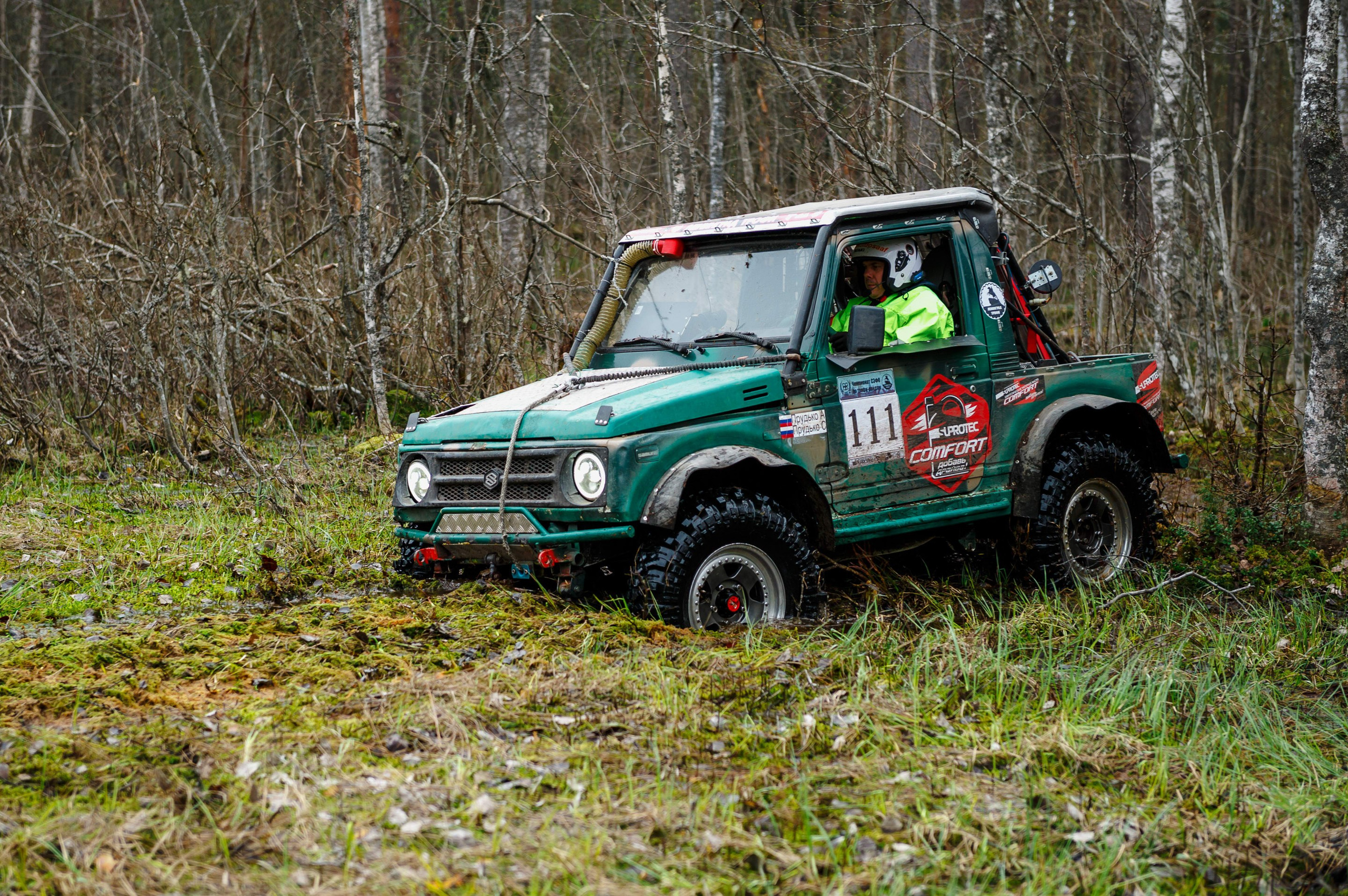 Ленинград-трофи 2024 — день 2. Фотограф Алексей Алексеев