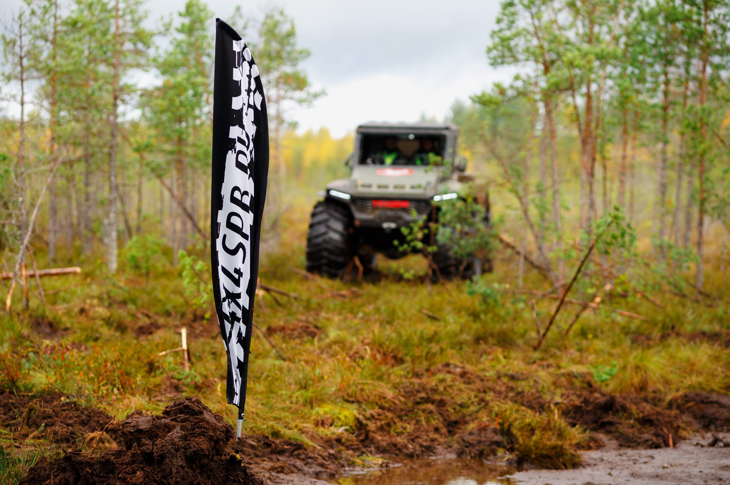 Кубок СПб по трофи-рейдам 04-06.10.2024 — день 2. Фотограф Алексей Алексеев
