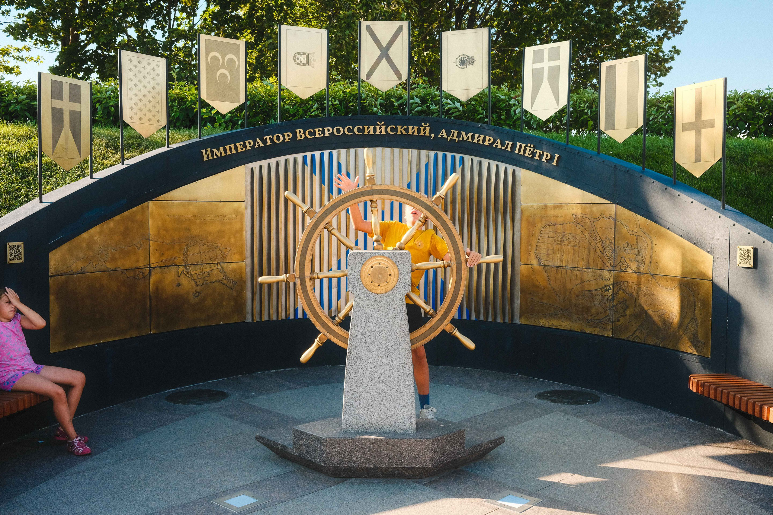 2022.08. Фотограф Алексей Алексеев