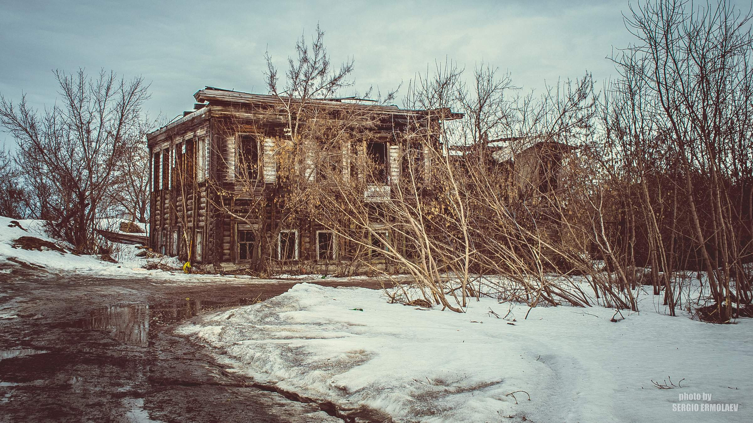 Дом битых телевизоров