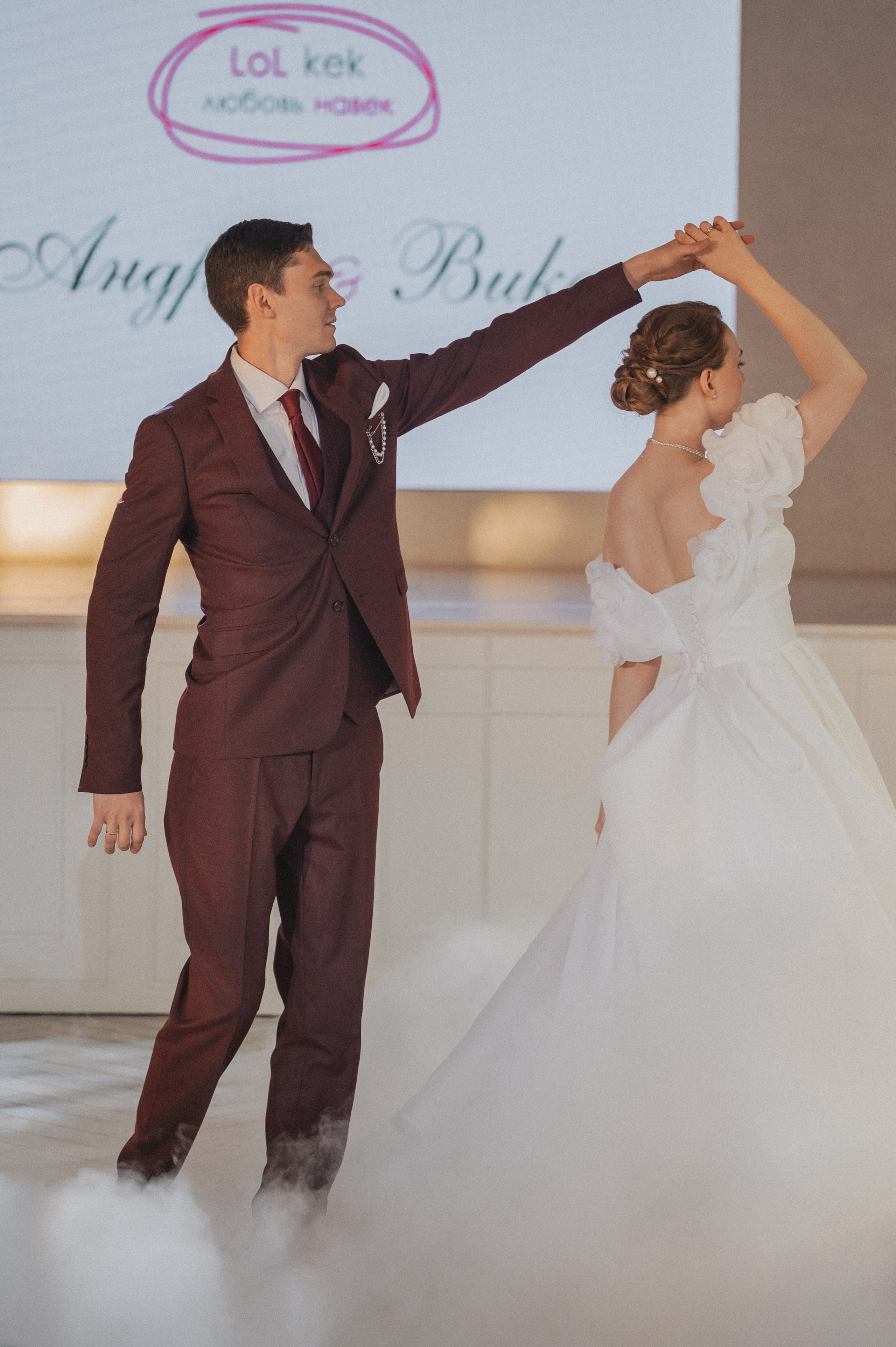 LOL KEK. Свадебный фотограф в Рязани Дзюрак Елизавета