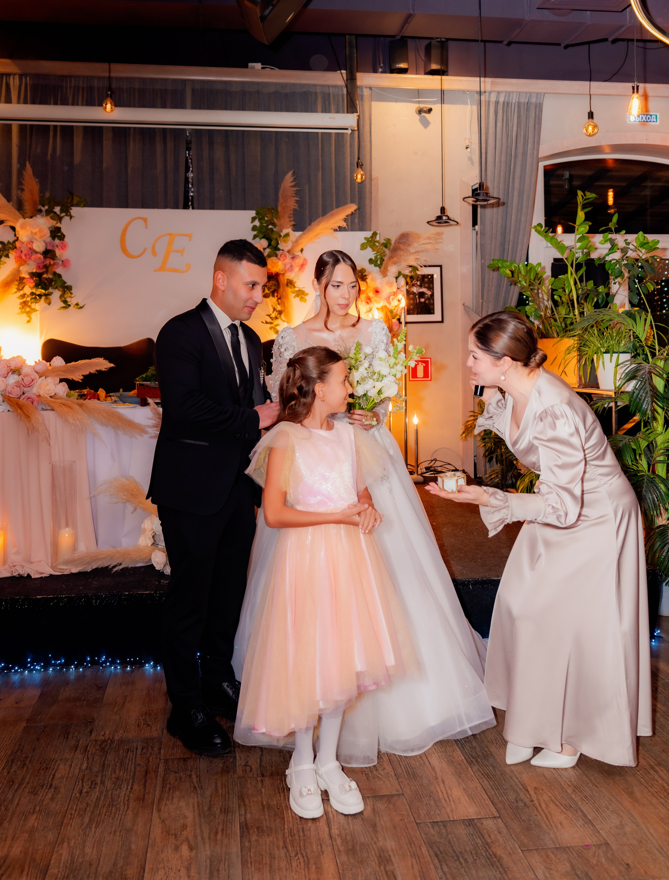 Санан и Елизавета.Русско-азербайджанская свадьба. Свадебный фотограф Москва