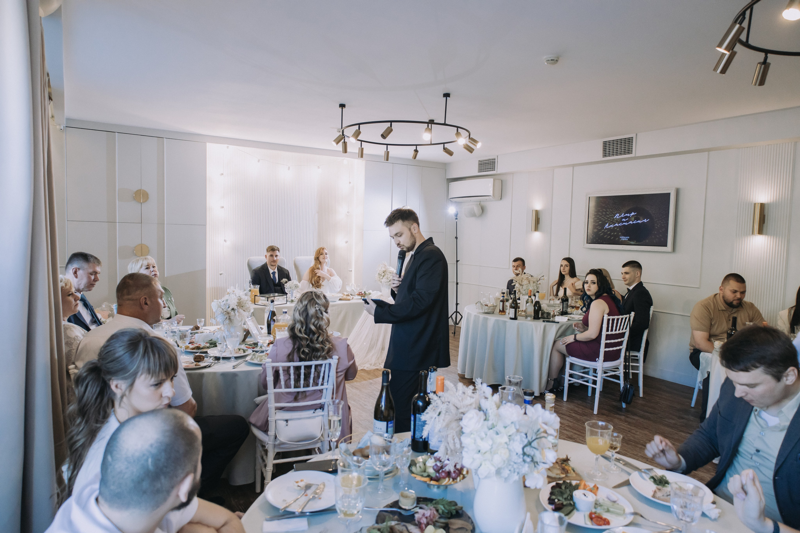 Настя и Петя. Репортажный фотограф Анастасия Головко