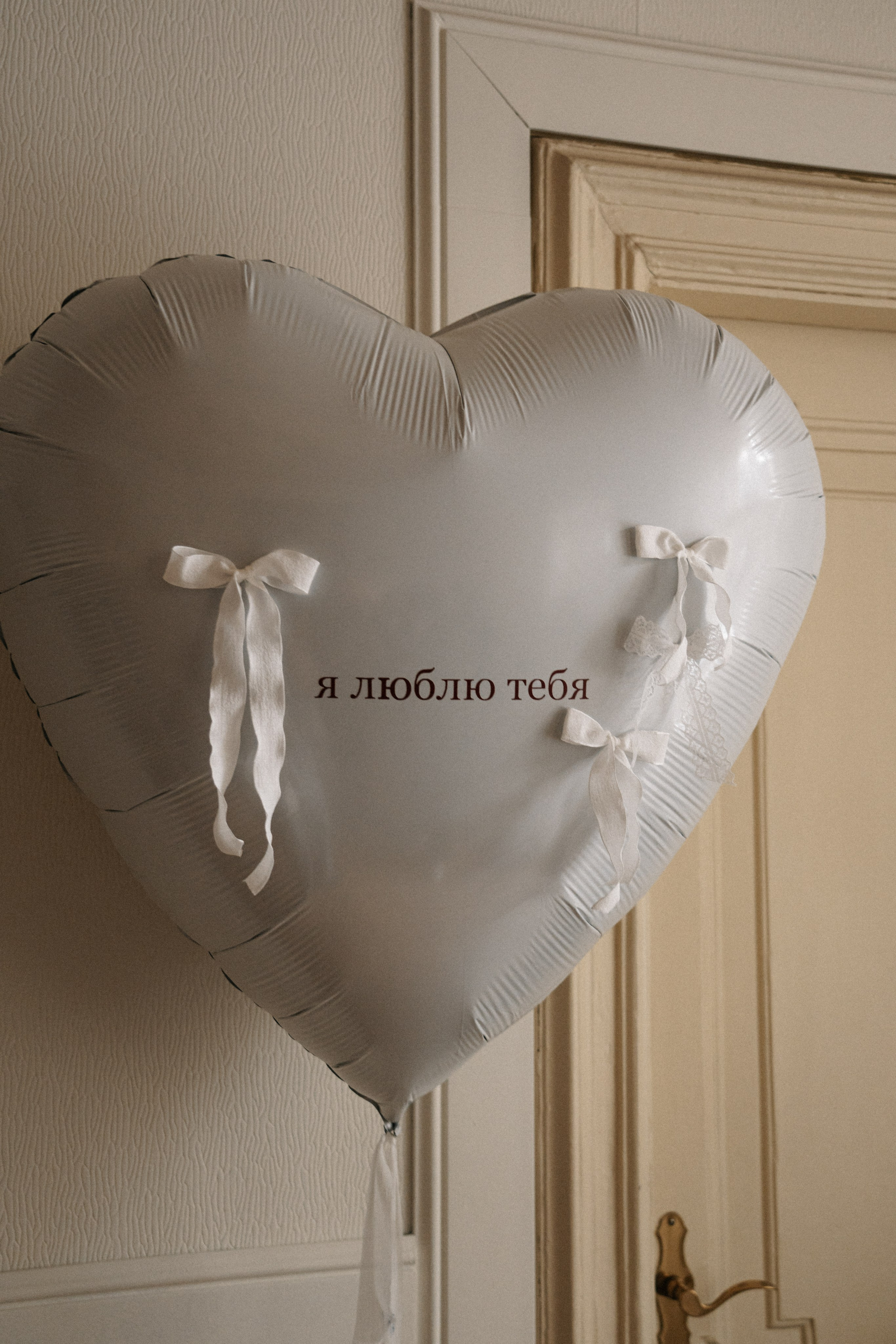 Свадебная вечеринка в особняке Леман