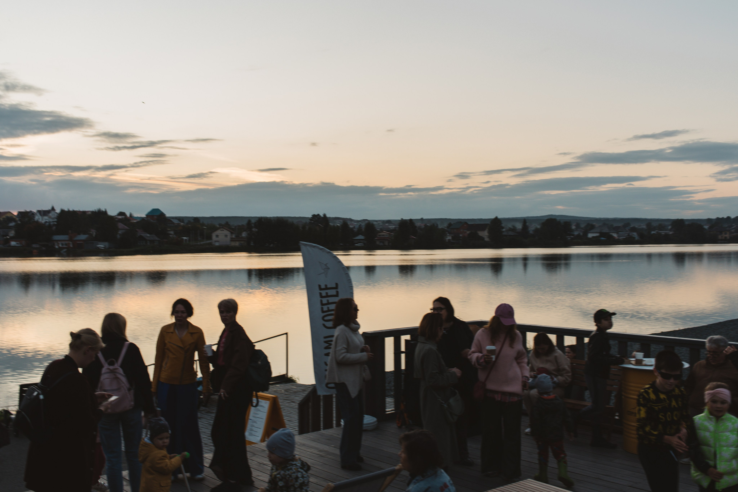 Шайтанка Фест 2024 Первоуральск. Сайт портфолио