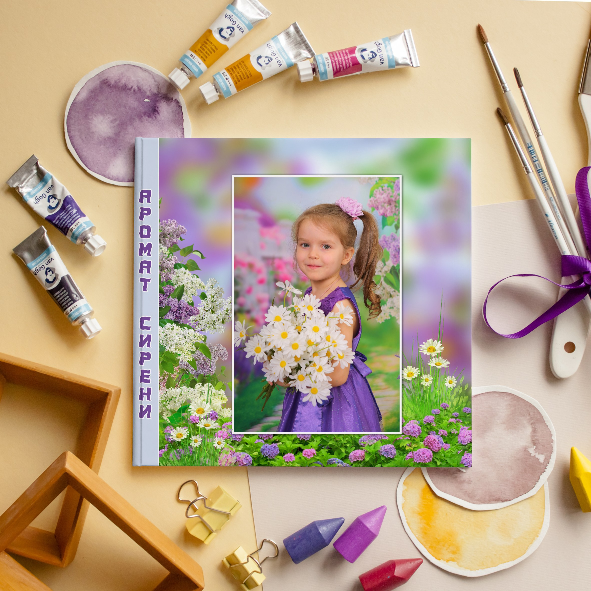 Аромат Сирени. Студия детской и семейной фотографии 12кадров