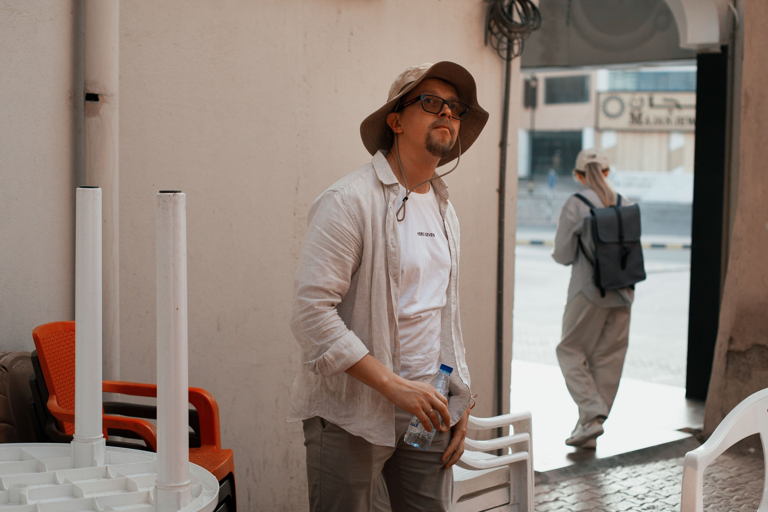 Оман. Сyber Genesis. Главная