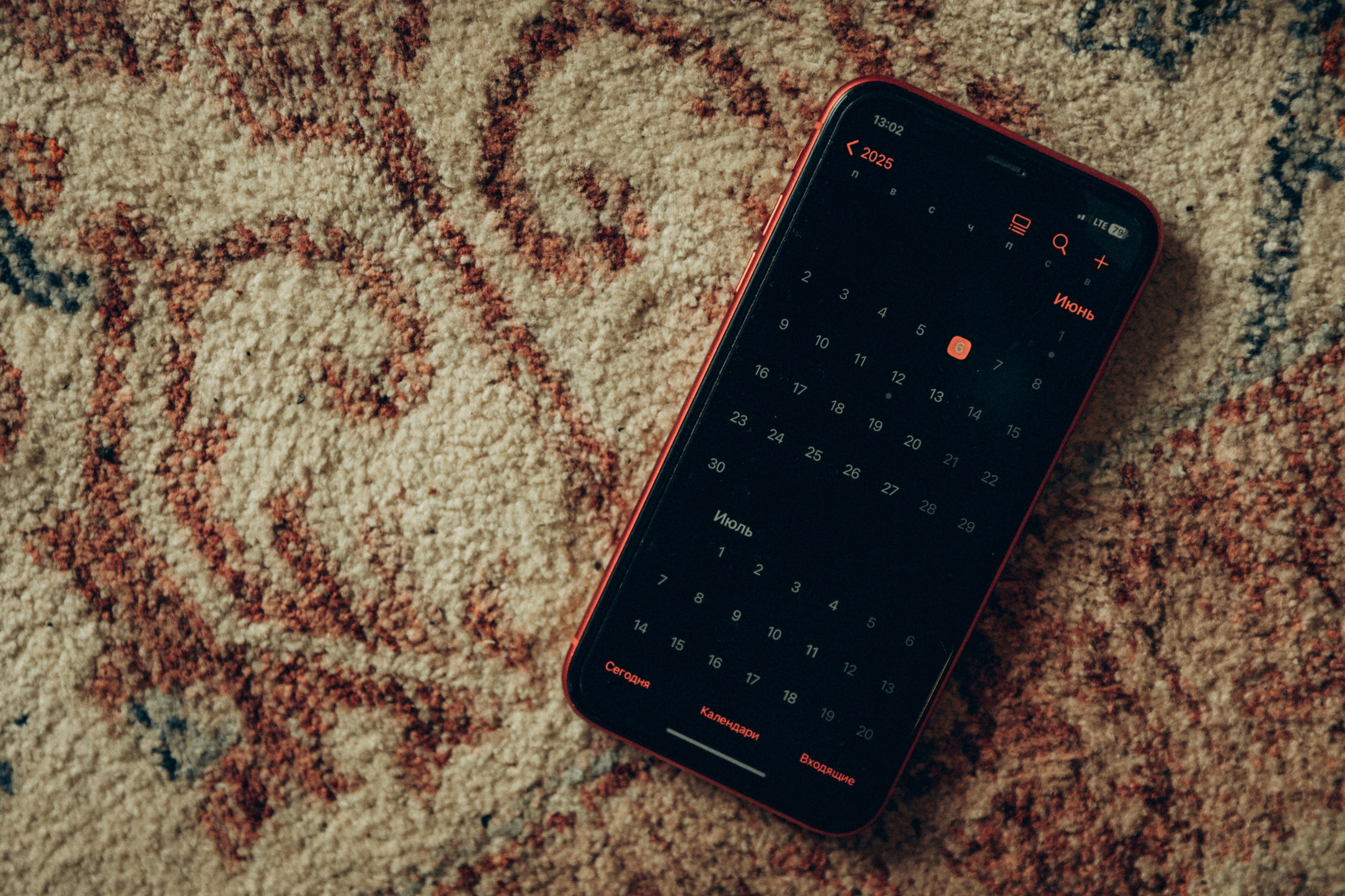 Свадьба, которая взорвала интернет. VOLOCHKOVA