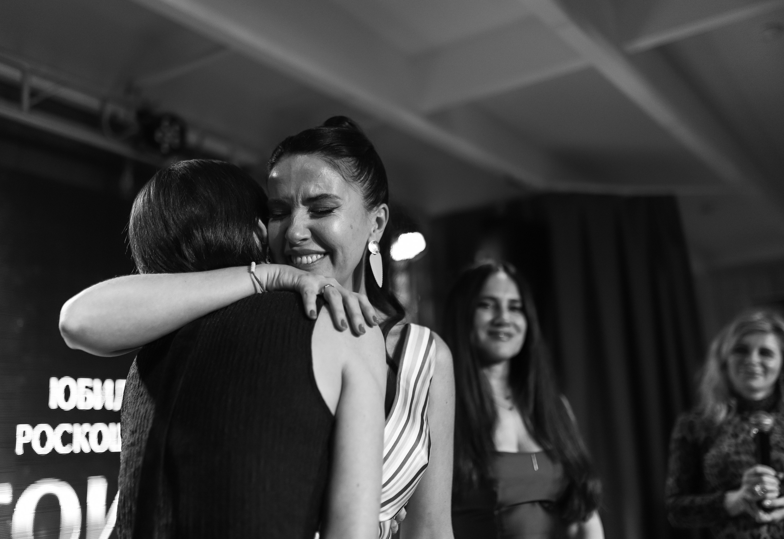 Роскошный вечер Наталии Карамянц