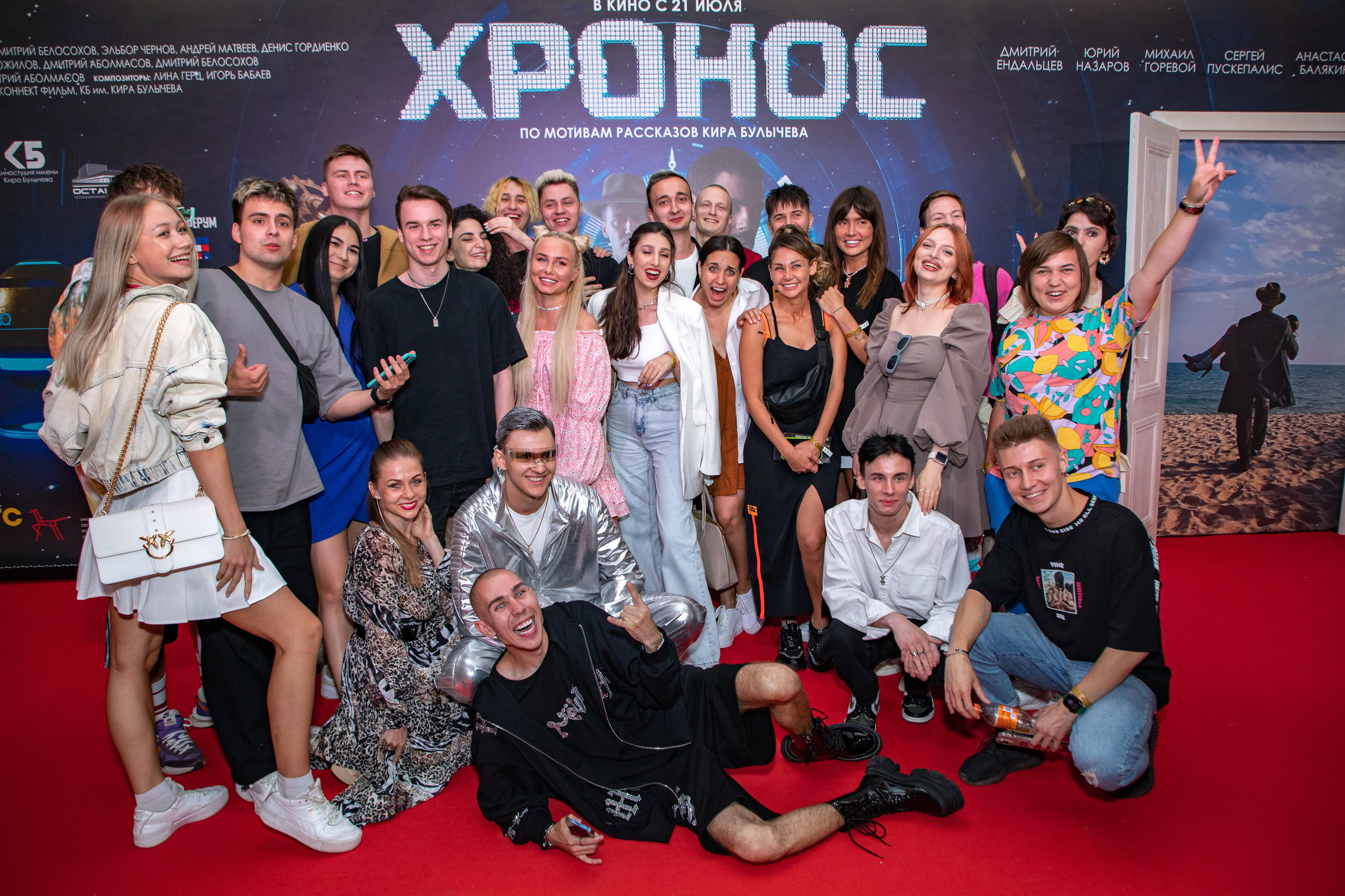 Закрытый показ фильма «Хронос». Art photographer Nino