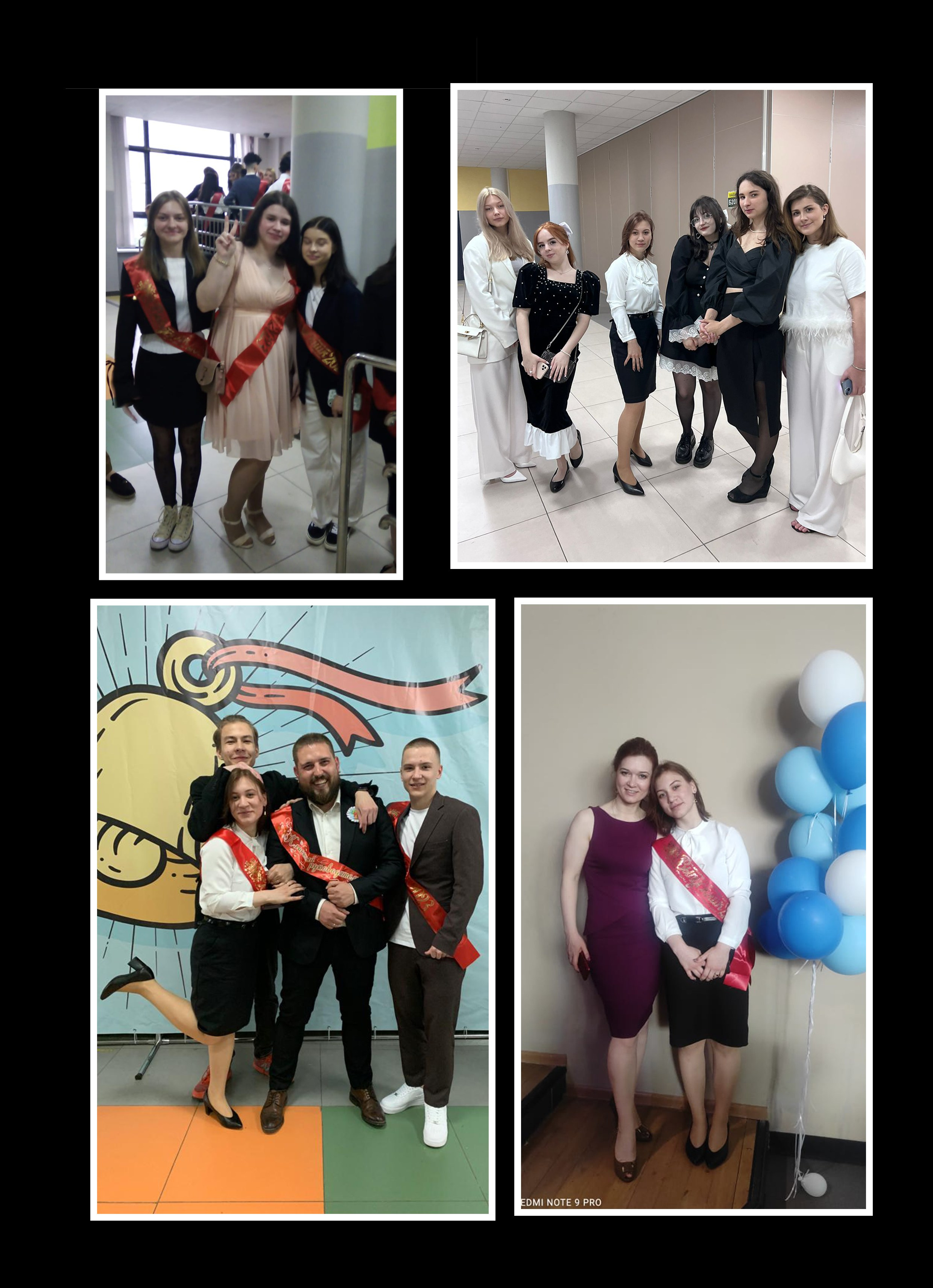 9-11 классы «Черный квадрат» Много страничный с типографскими страницами 5500. Art photographer Nino