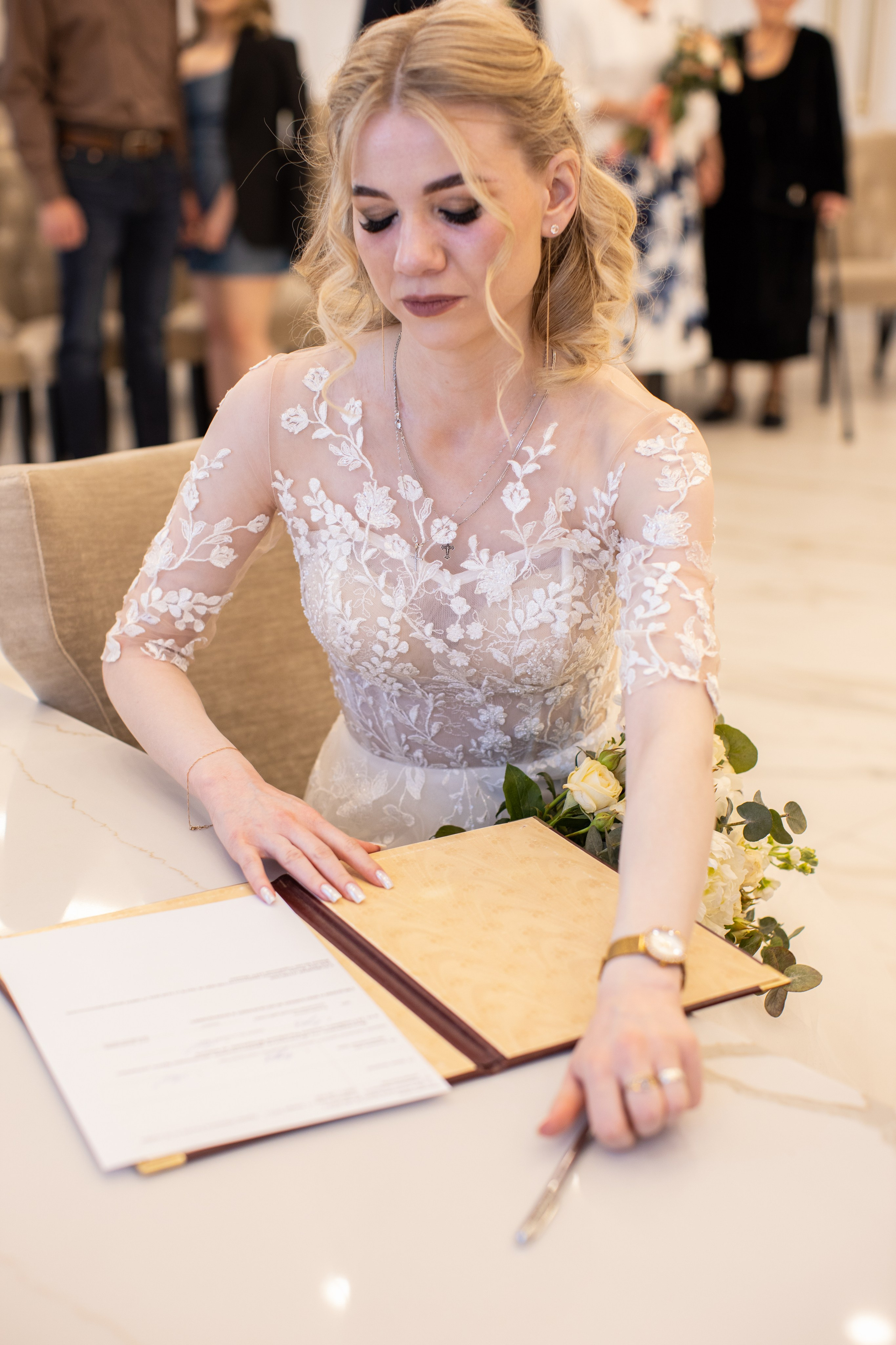 Руслан и Анастасия. Главная