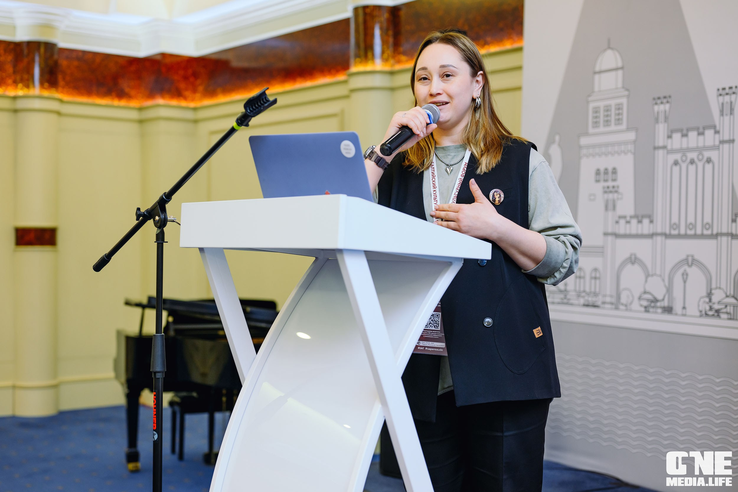 Балтийский Культурный Форум 2024. One Media Life: фоторепортажи, фотоотчеты с мероприятий и заведений