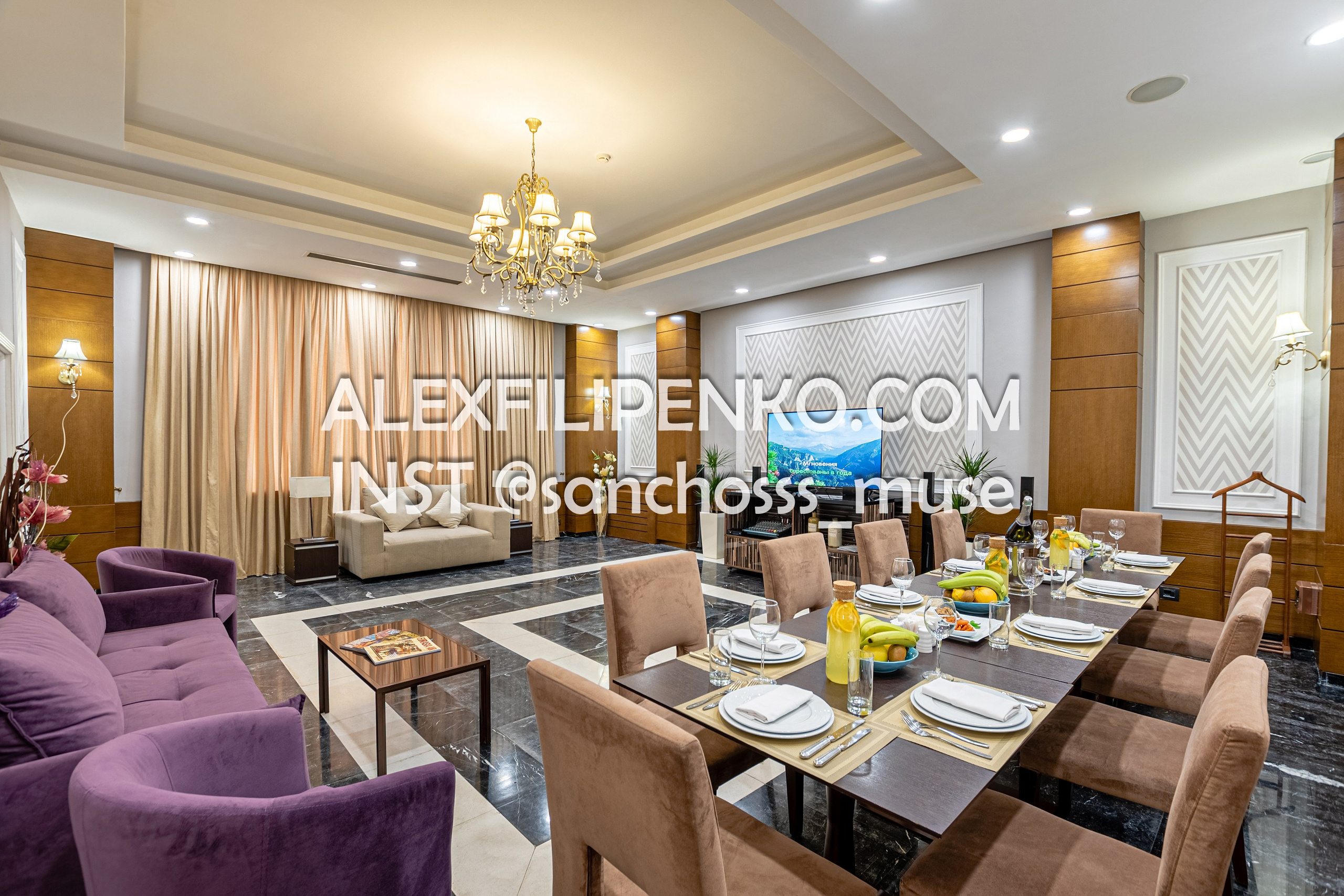 VIP зал Comfort Hotel Astana. Фотограф интерьера недвижимости и архитектуры в Астане