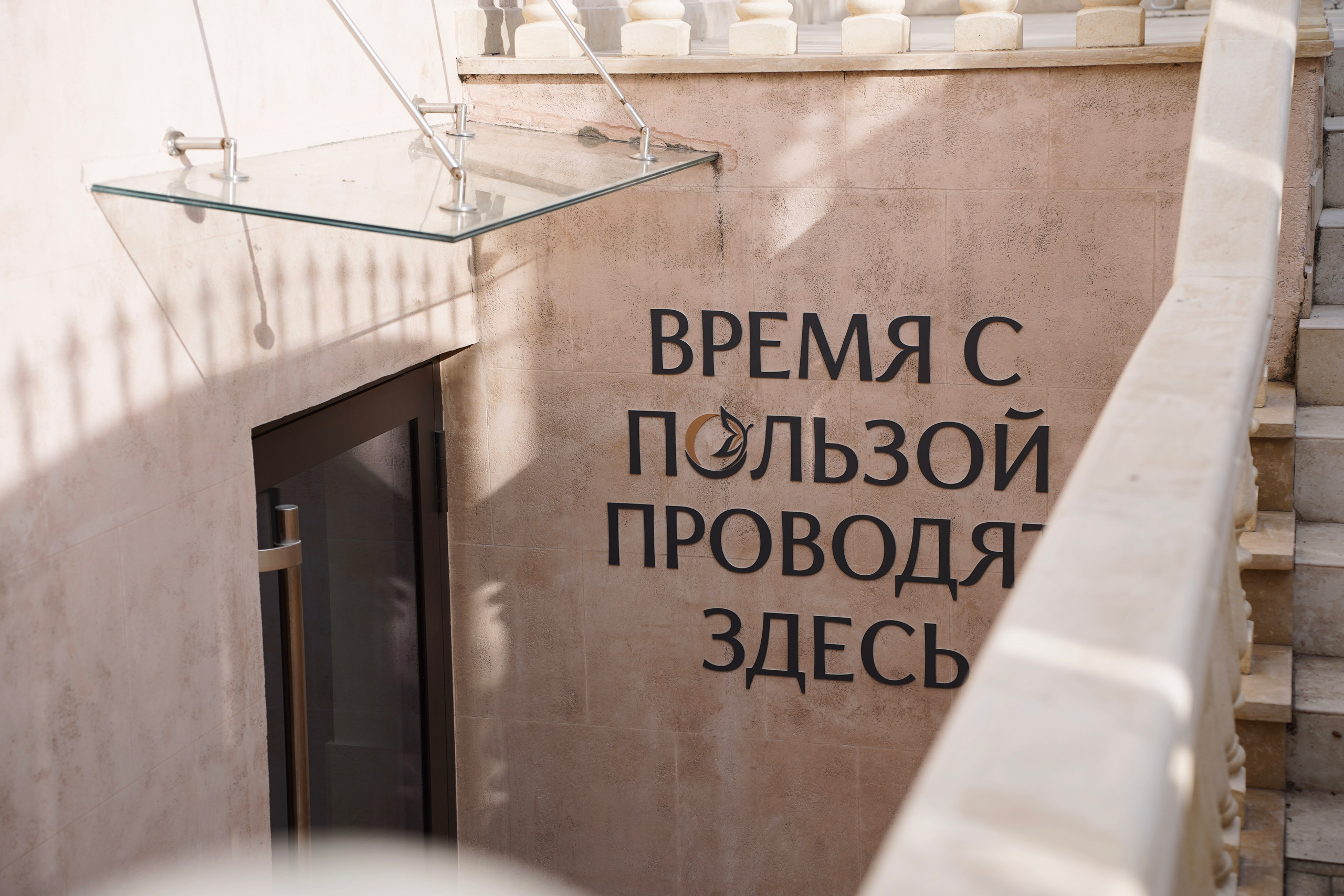 Мероприятия. Универсальный фотограф в Геленджике Сидорина Кристина