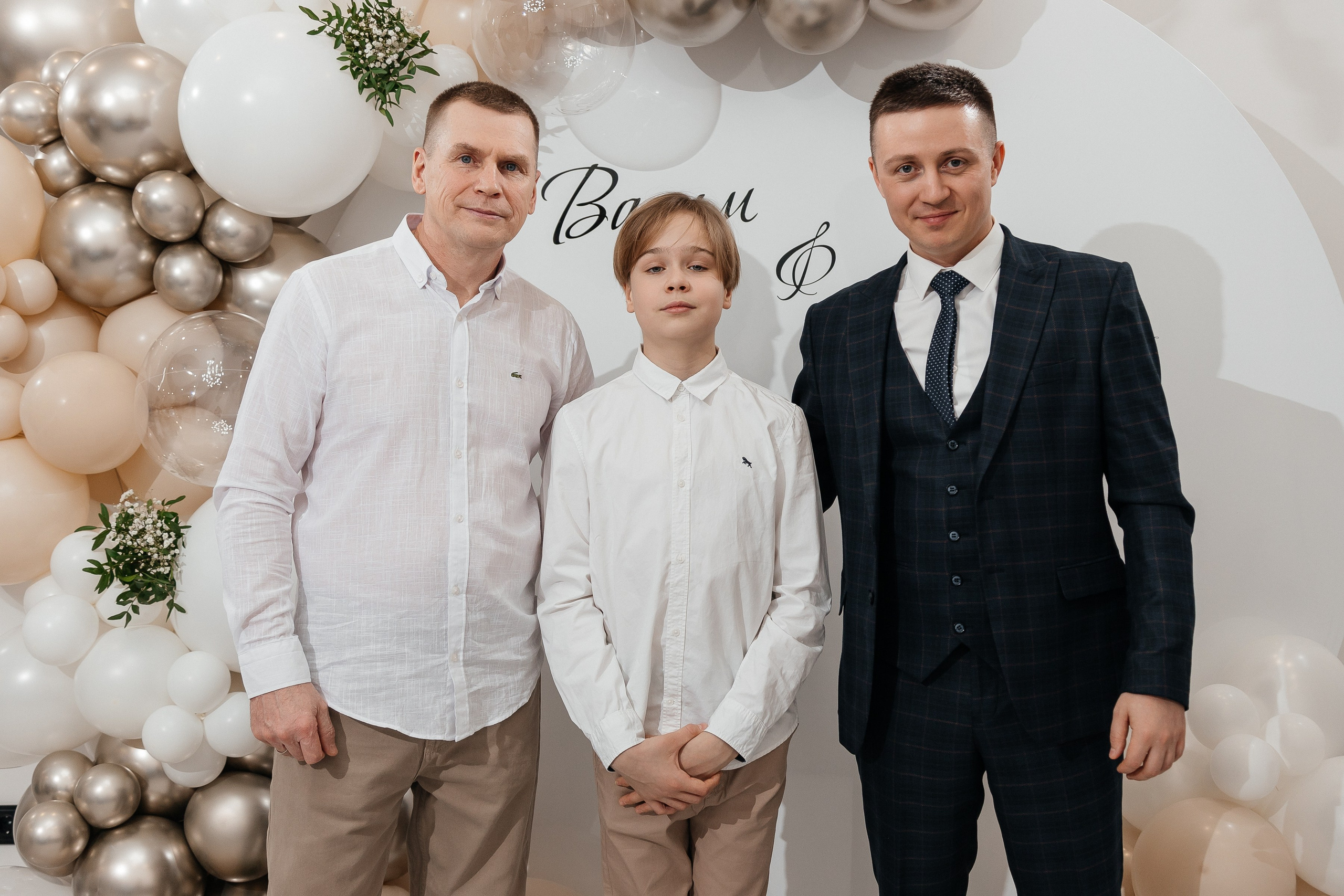 Вадим и Юлия/2024. Свадебный и семейный фотограф в Екатеринбурге