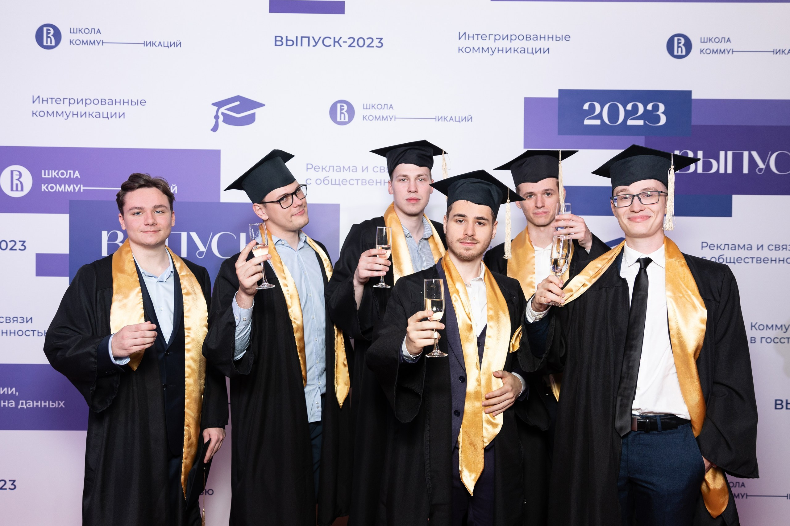 Выпускной Высшая Школа Экономики. Свадебный и семейный фотограф