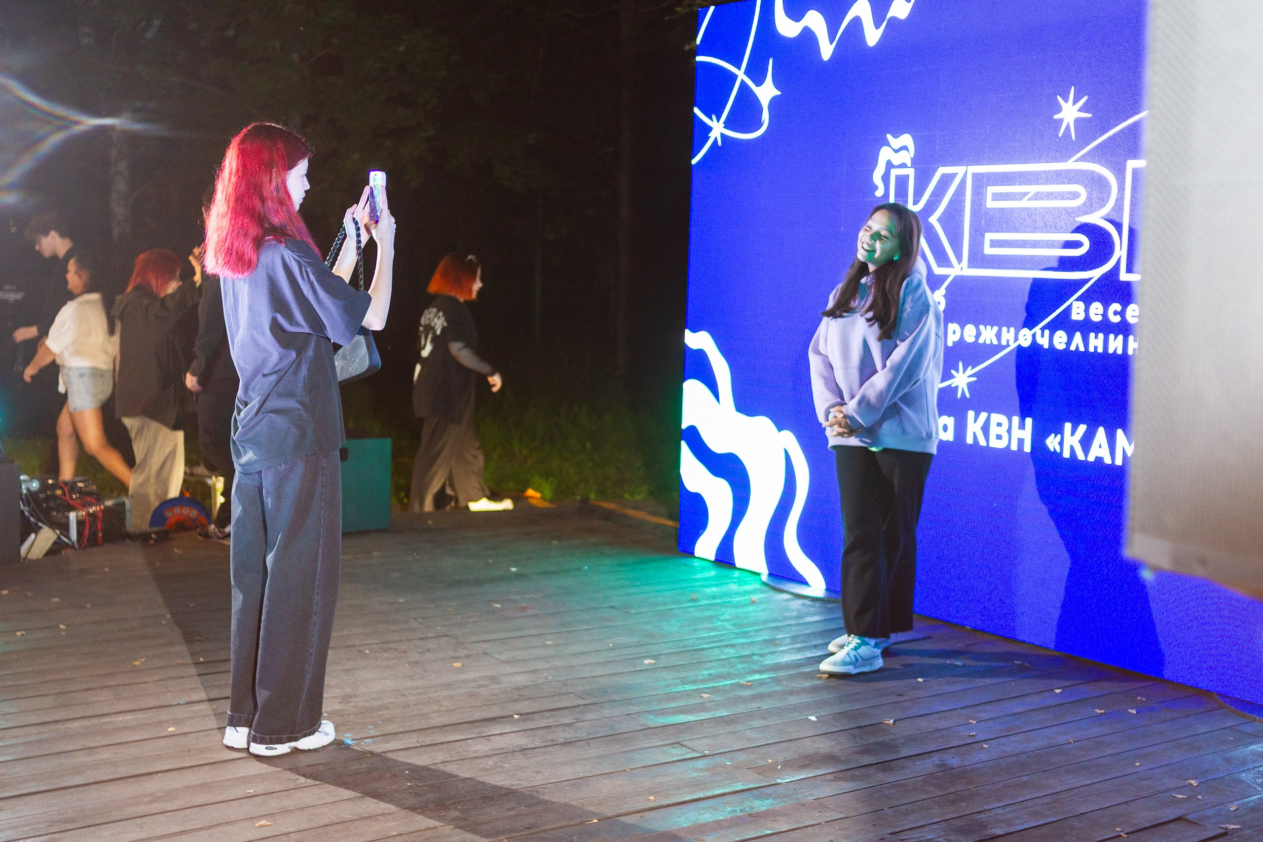 Лига КВН Кама. Design Muginov