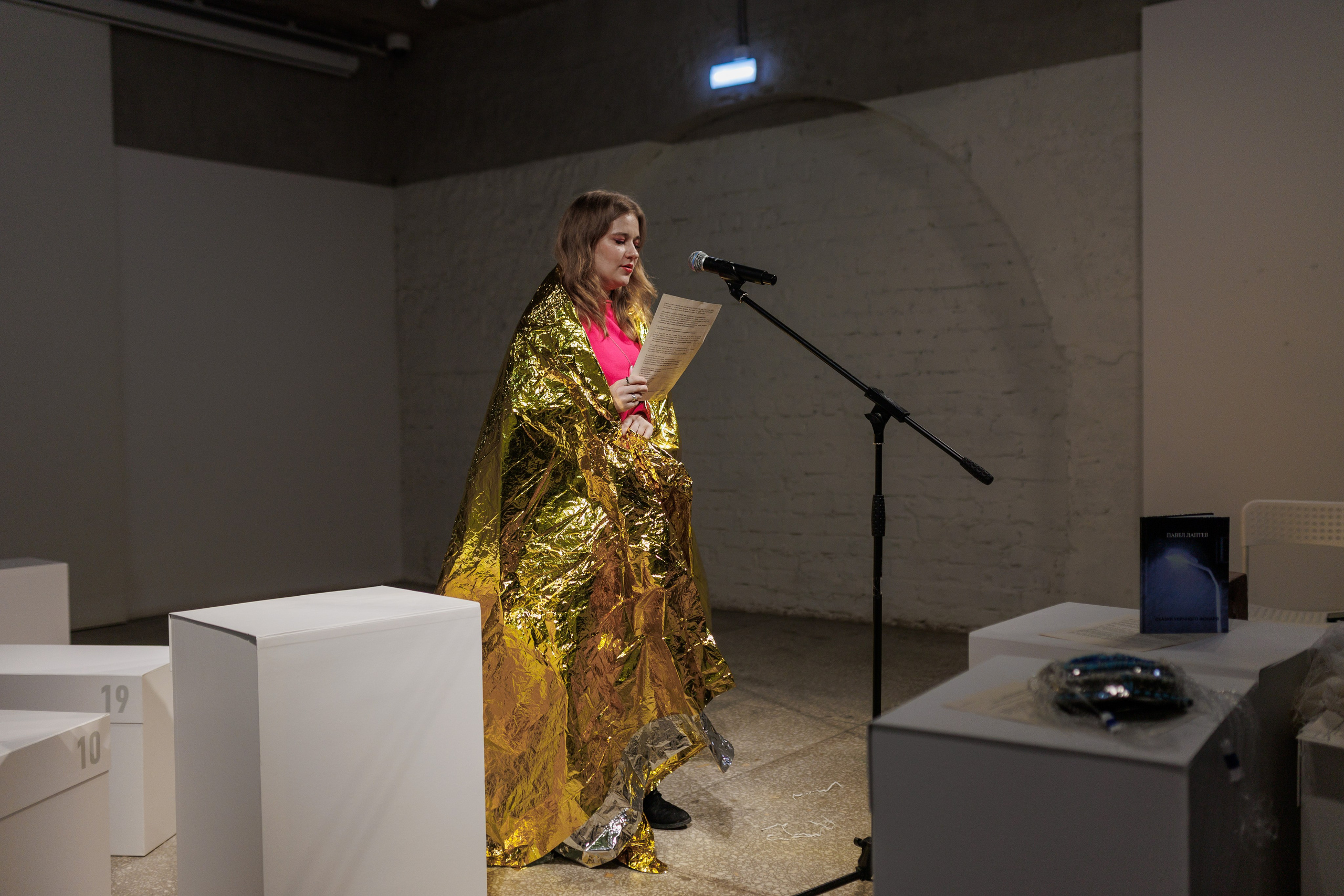 Это тебе. Фотограф городских и семейных событий Артем Карпухин