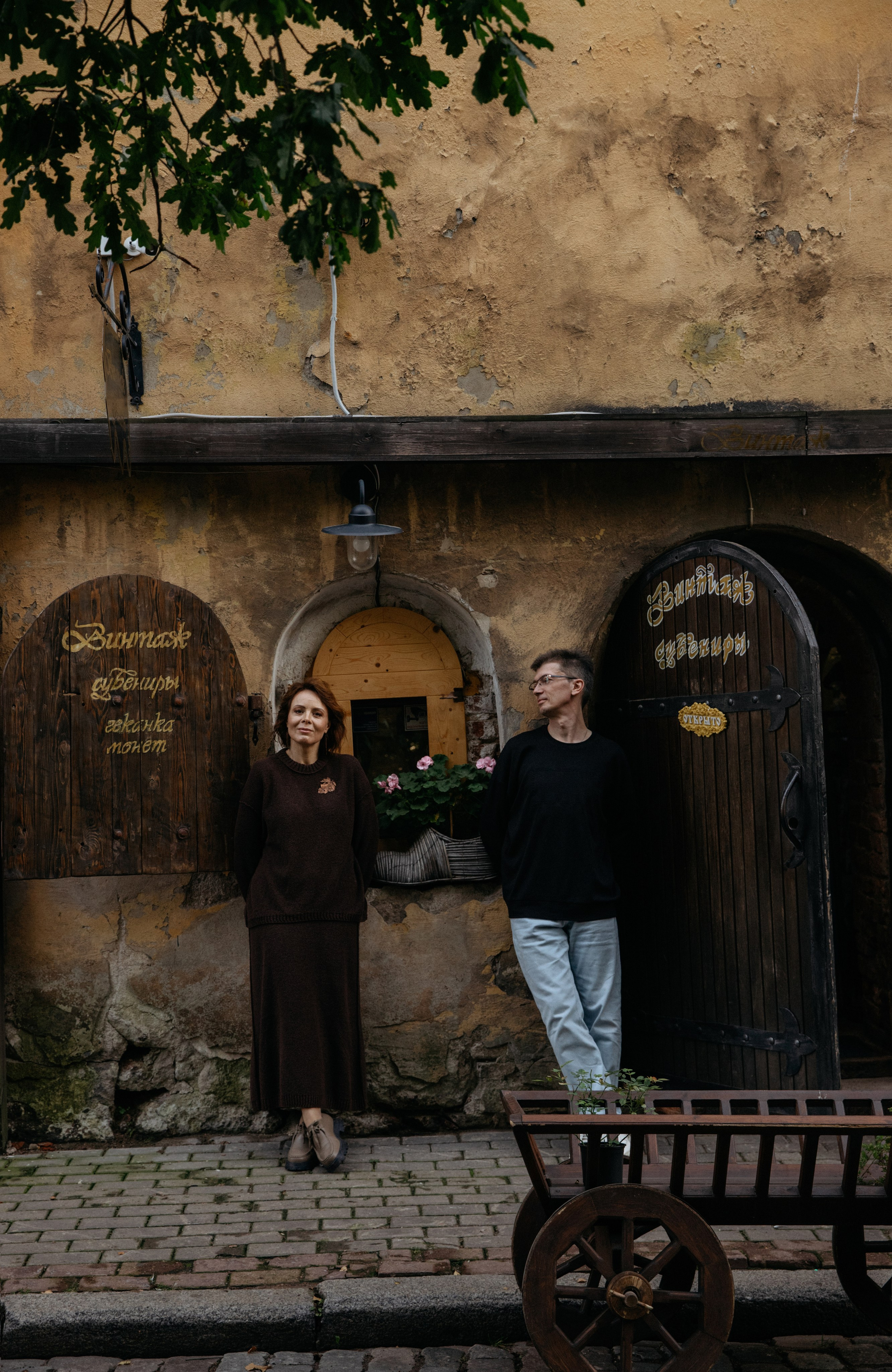 ЕЛЕНА и ВАДИМ | Старый город | Выборг. Фотограф в Выборге | Юлия Басырова