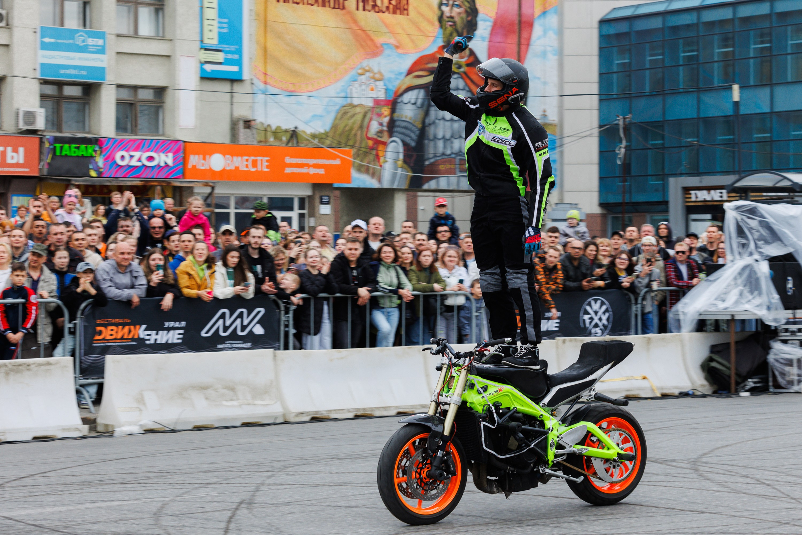 Репортажная съёмка. Geometria