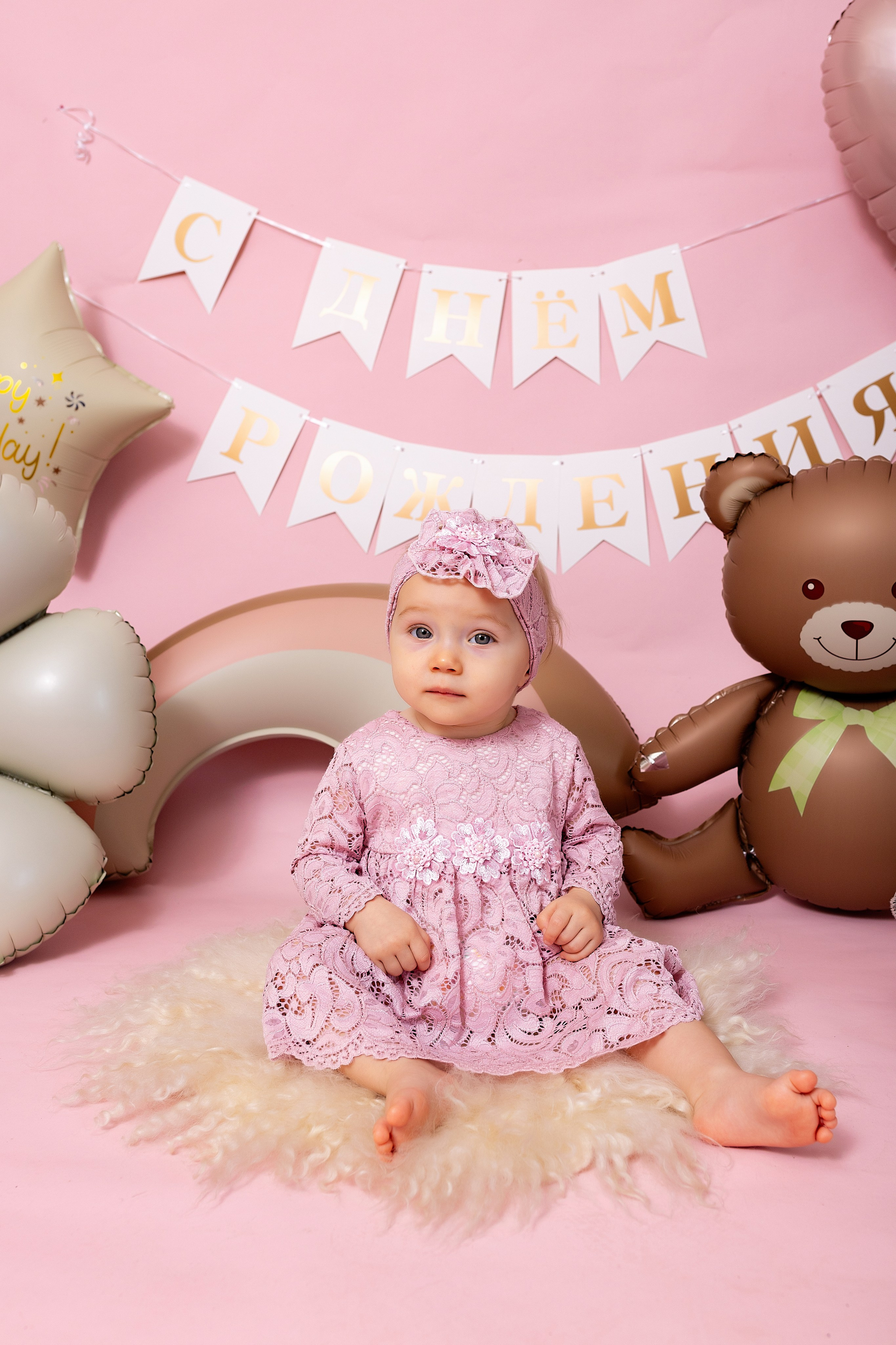 Фотосессия на годик в Железнодорожном. Фотограф в Железнодорожном и Балашихе