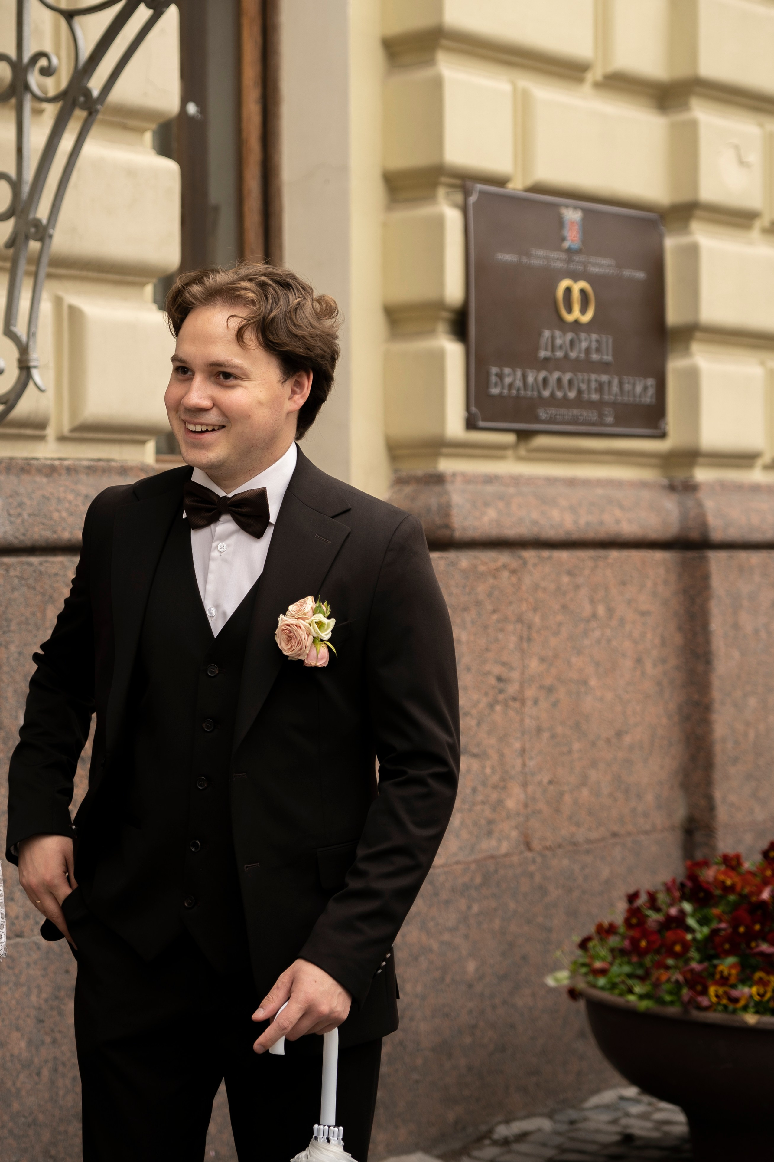 Юлия+Вячеслав. Главная