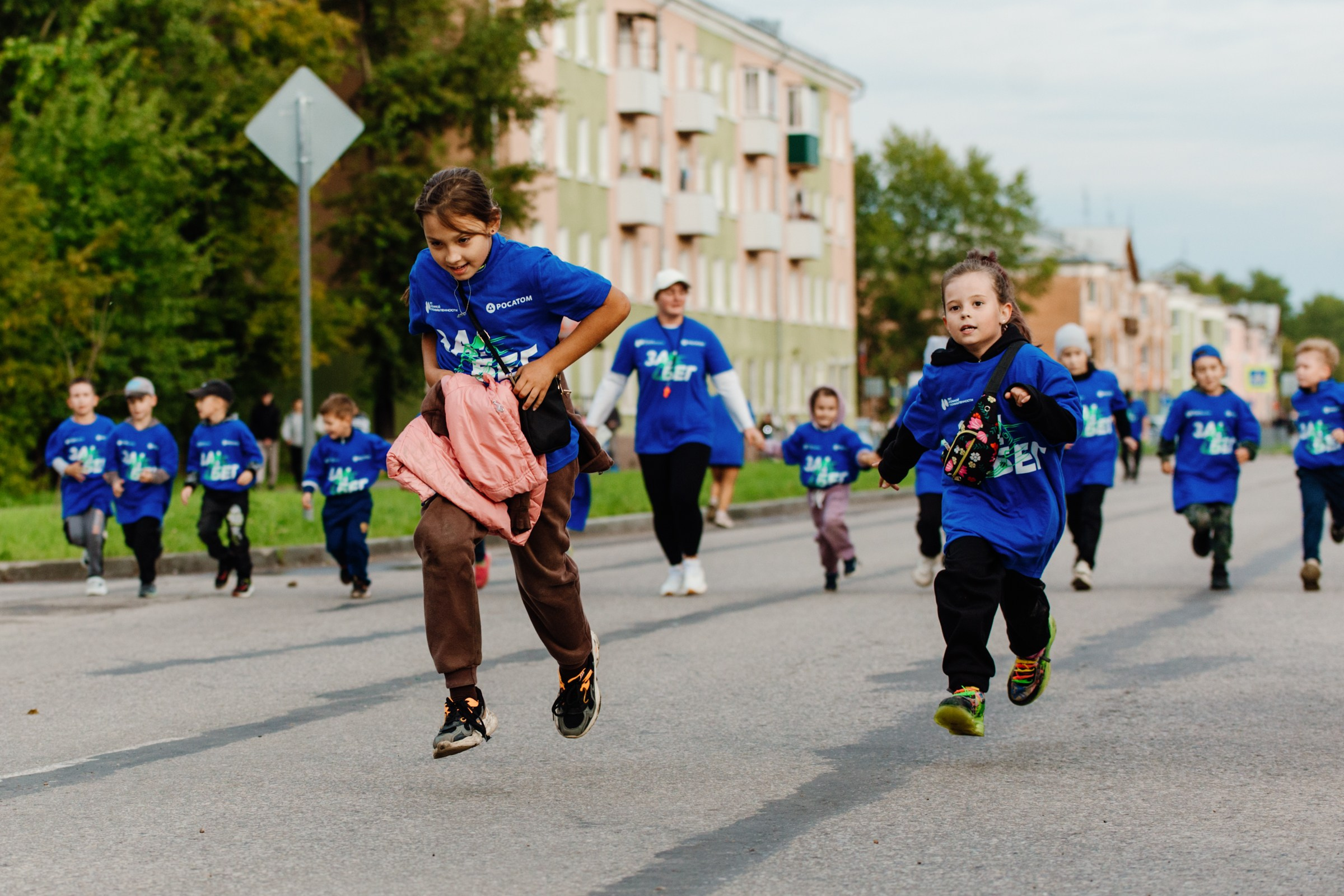 День города Усолье-Сибирское 2025. Фотограф в Иркутске Евгения Айвазова
