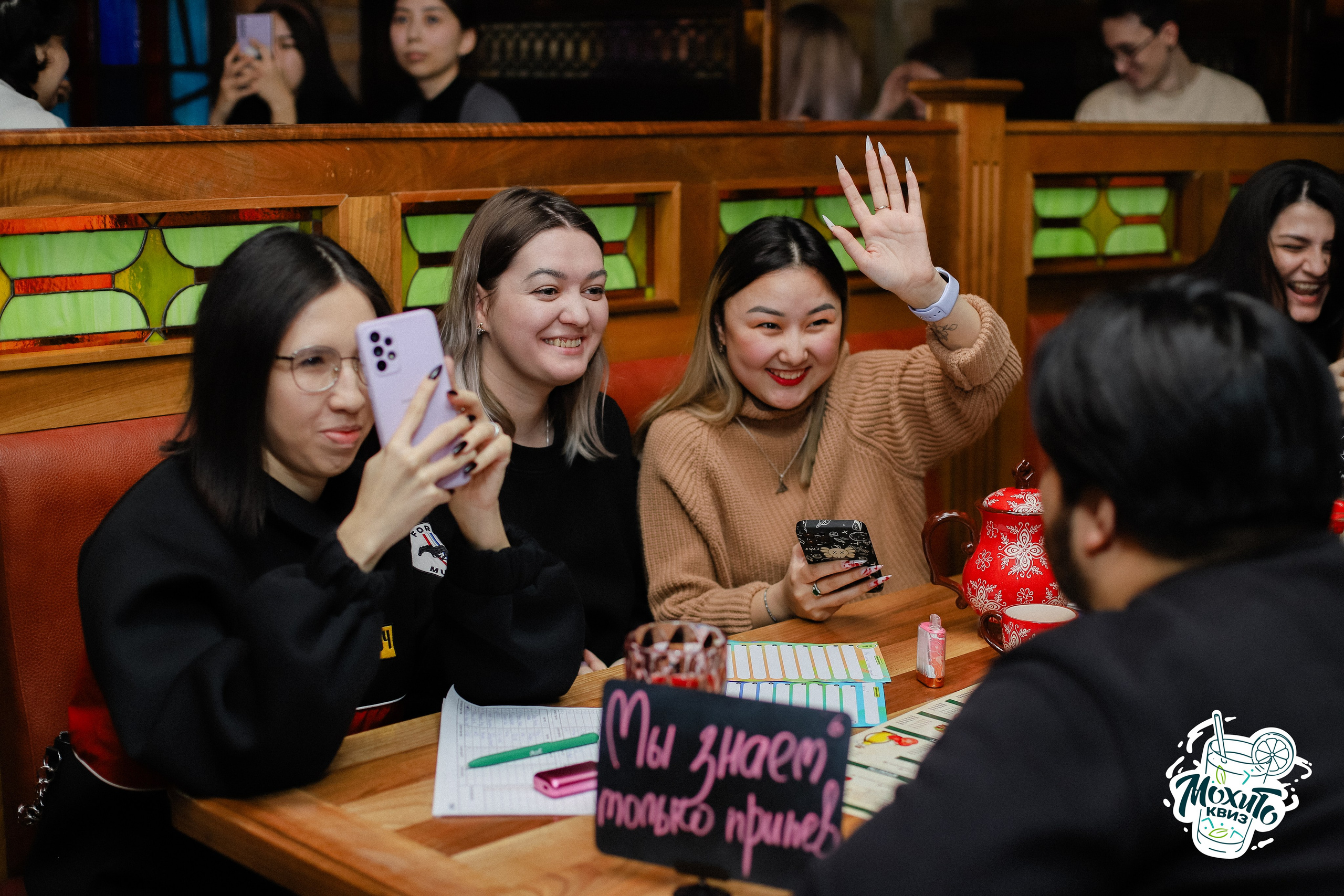 21.01 Мохито Квиз — K-POP. Фотограф в Алматы и Москве Даша Пушкина