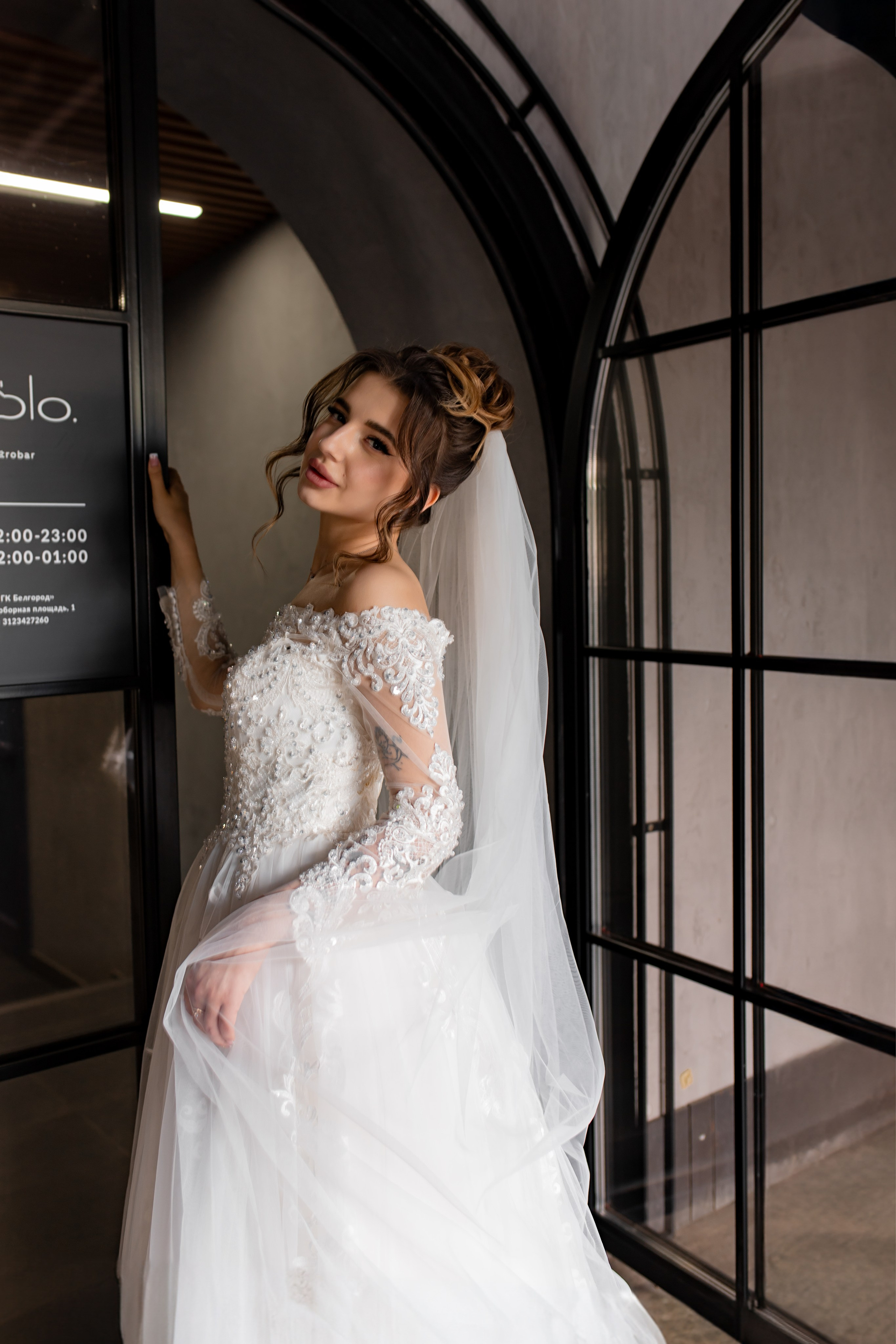 Алина и Евгений. Фотограф Белгород