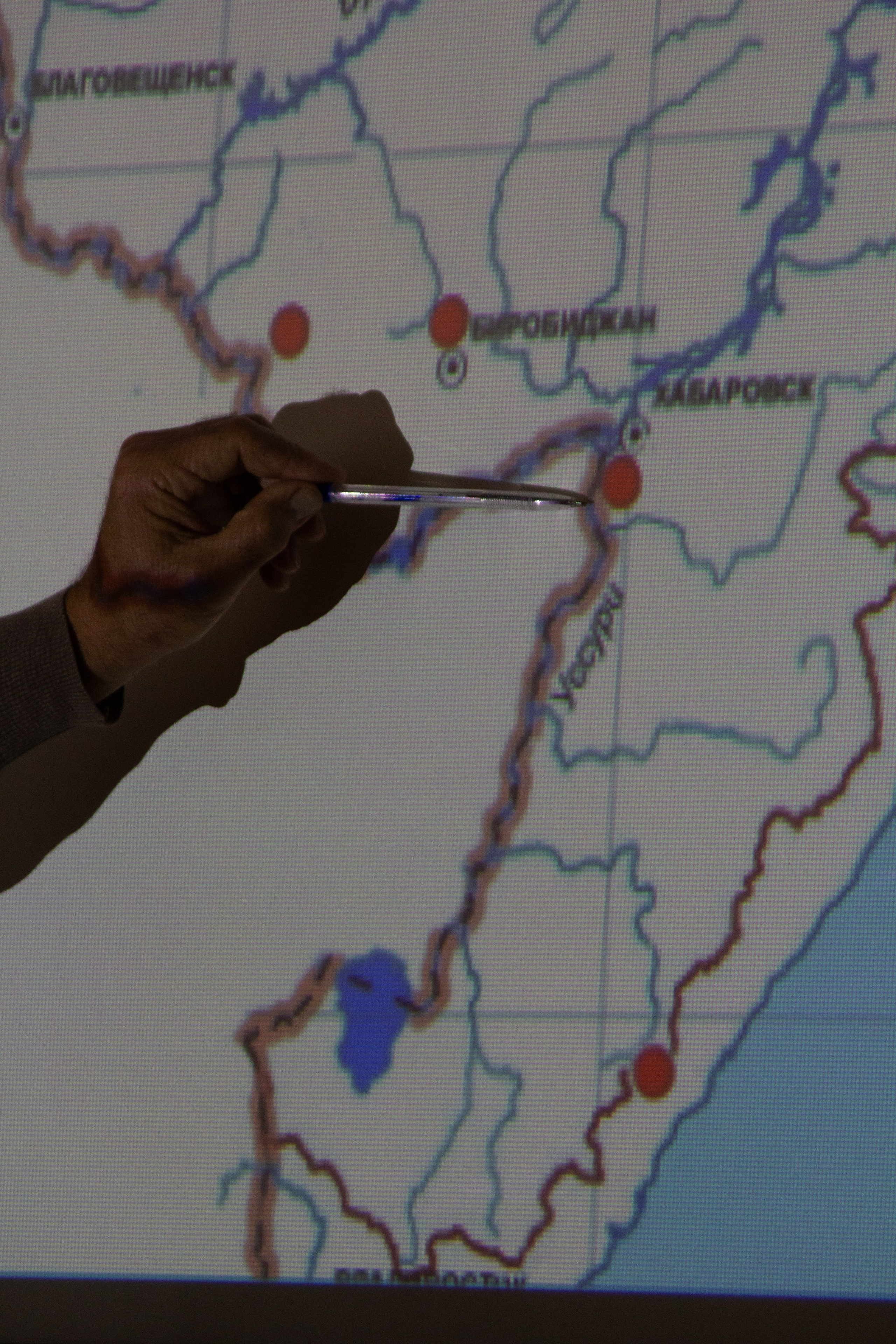 Конференция «Регионы нового освоения. Фотограф в Хабаровске Юлия Чванова