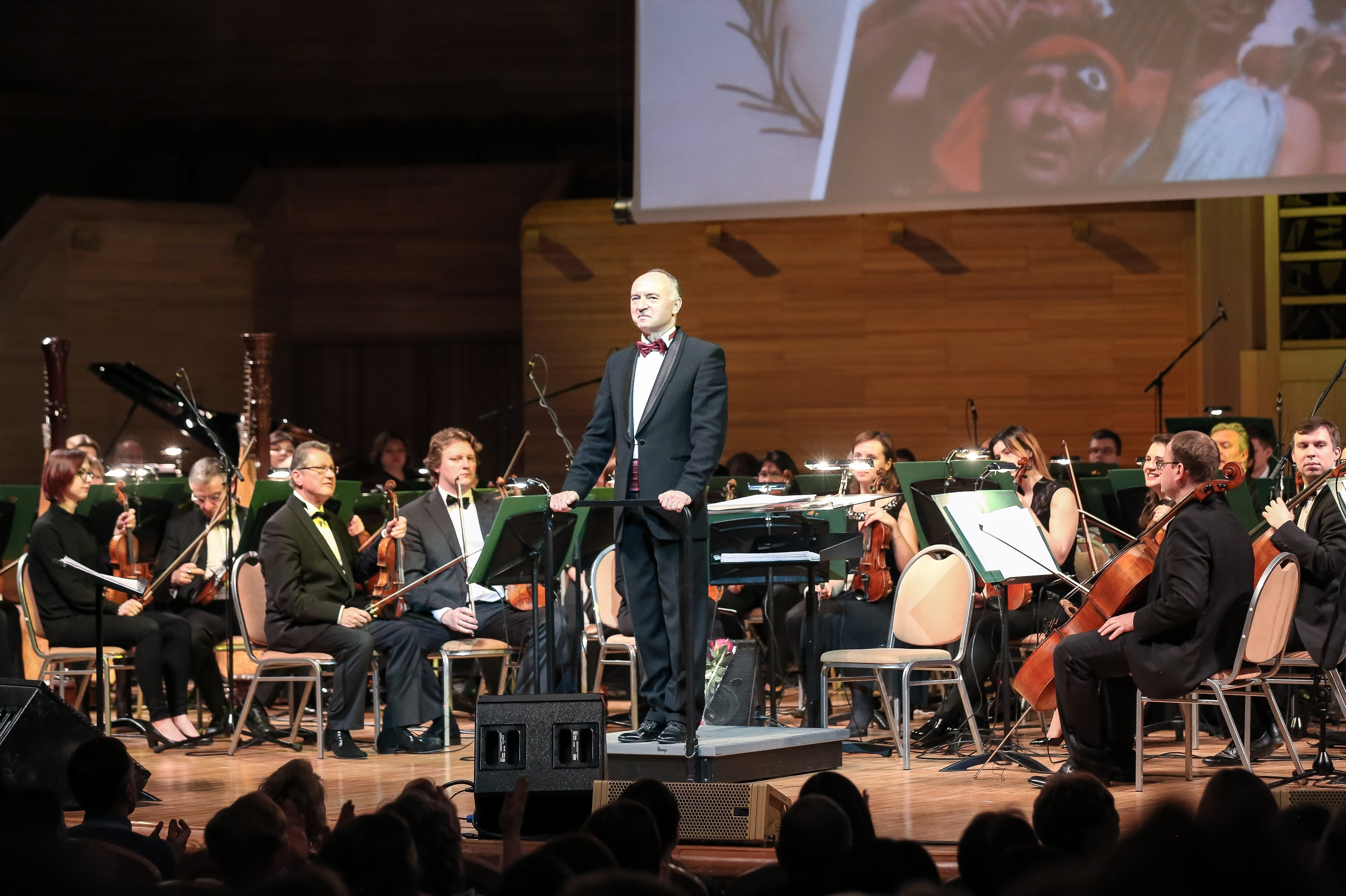 Концерт с Мари Карне и Оркестром кинематографии. Дарья Письменюк / Darya Leitstern — фотограф, музыкант, журналист, путешественник