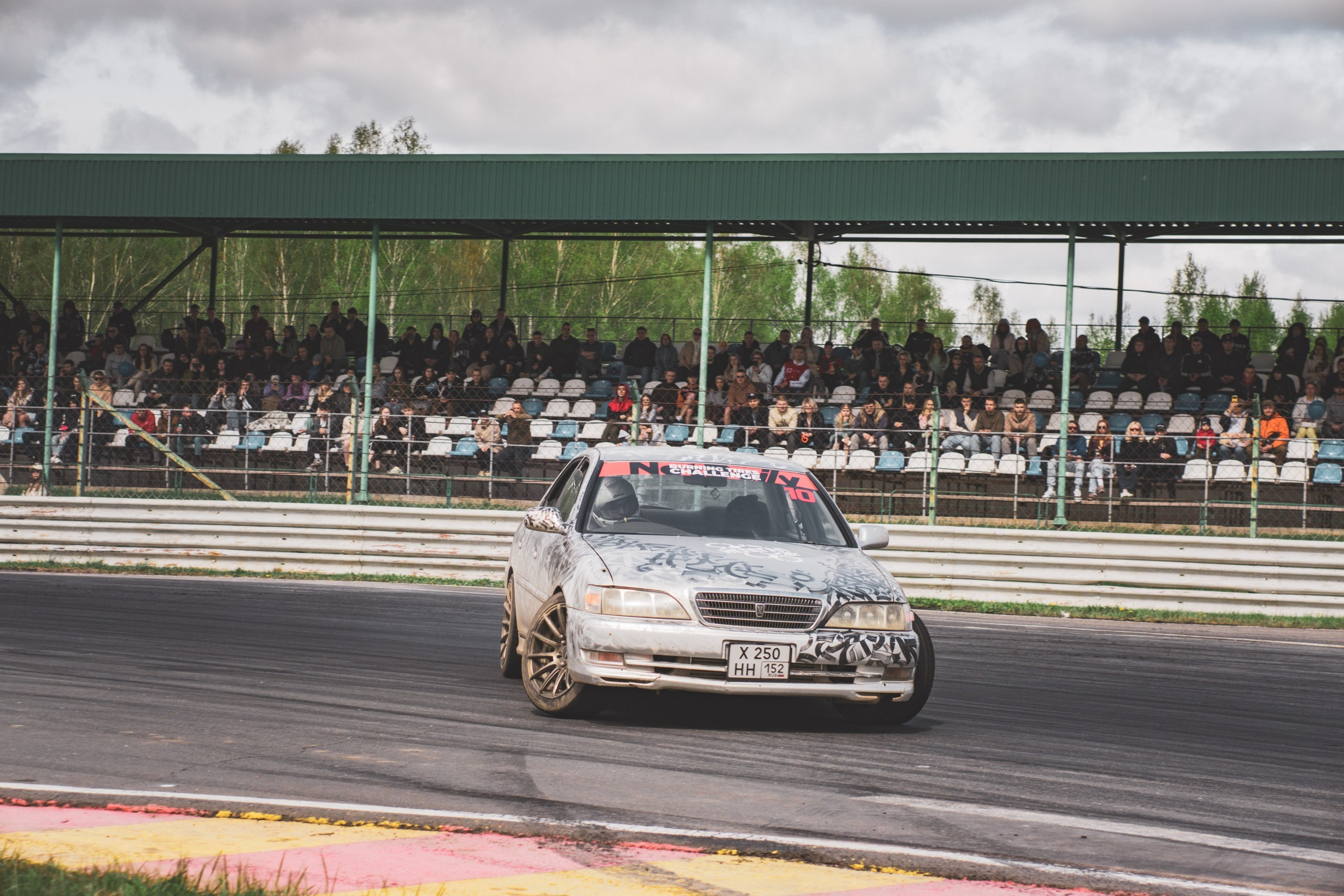 NotDaily. Фотограф Нижний Новгород — Дмитрий Грехов