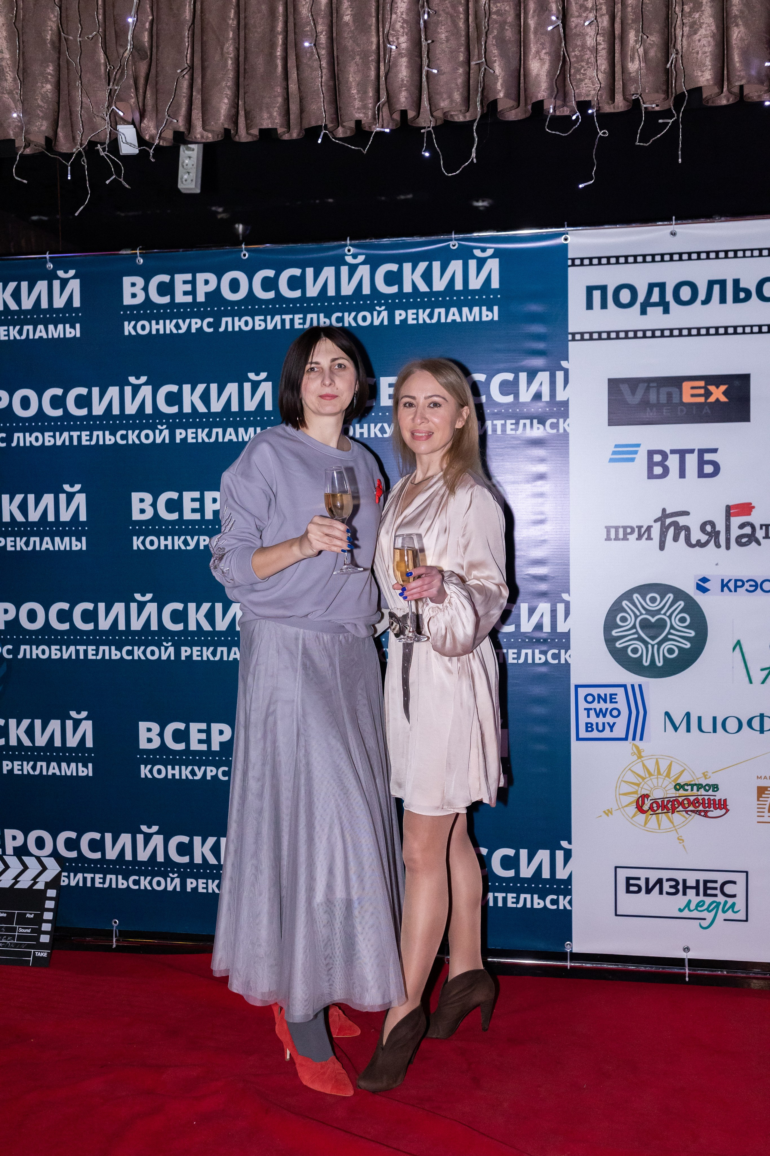 Всероссийский конкурс любительской рекламы. Сказочный фотограф для Вас и Вашей семьи