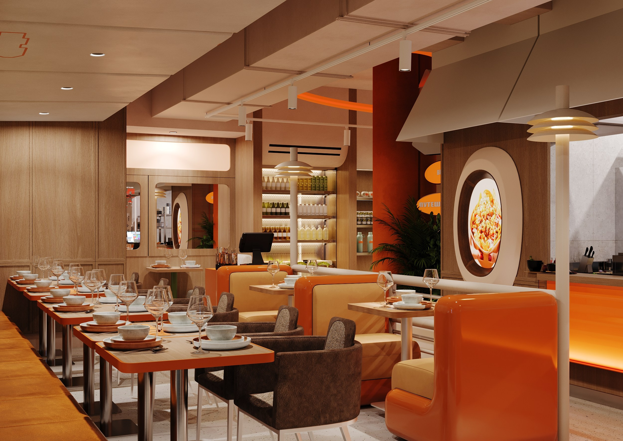 Itle. Клиент: BrandChef. Евгений Пырков — 3d визуализатор интерьеров и экстерьеров России