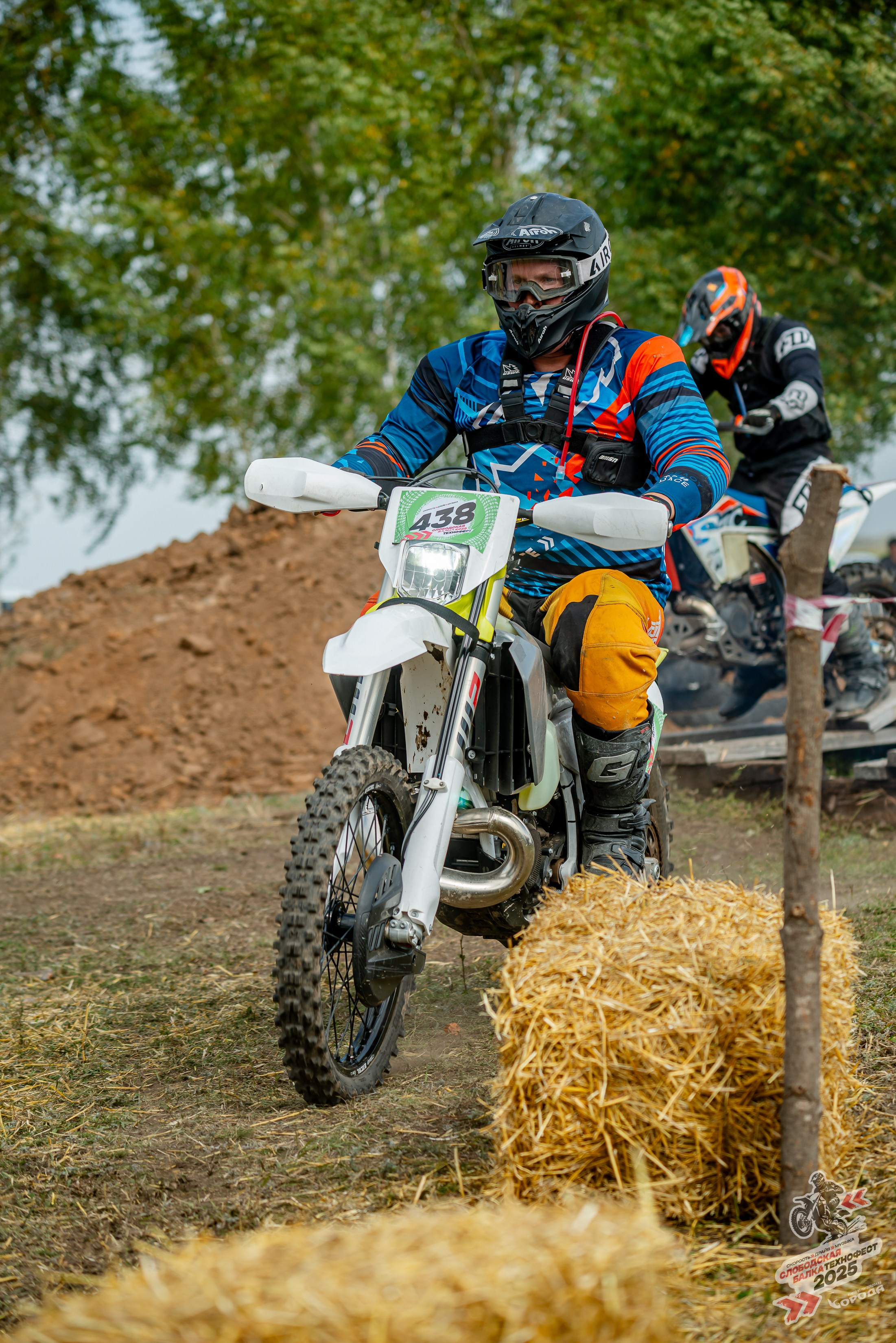 Слободская балка 2025. Фотограф | Макс Борода