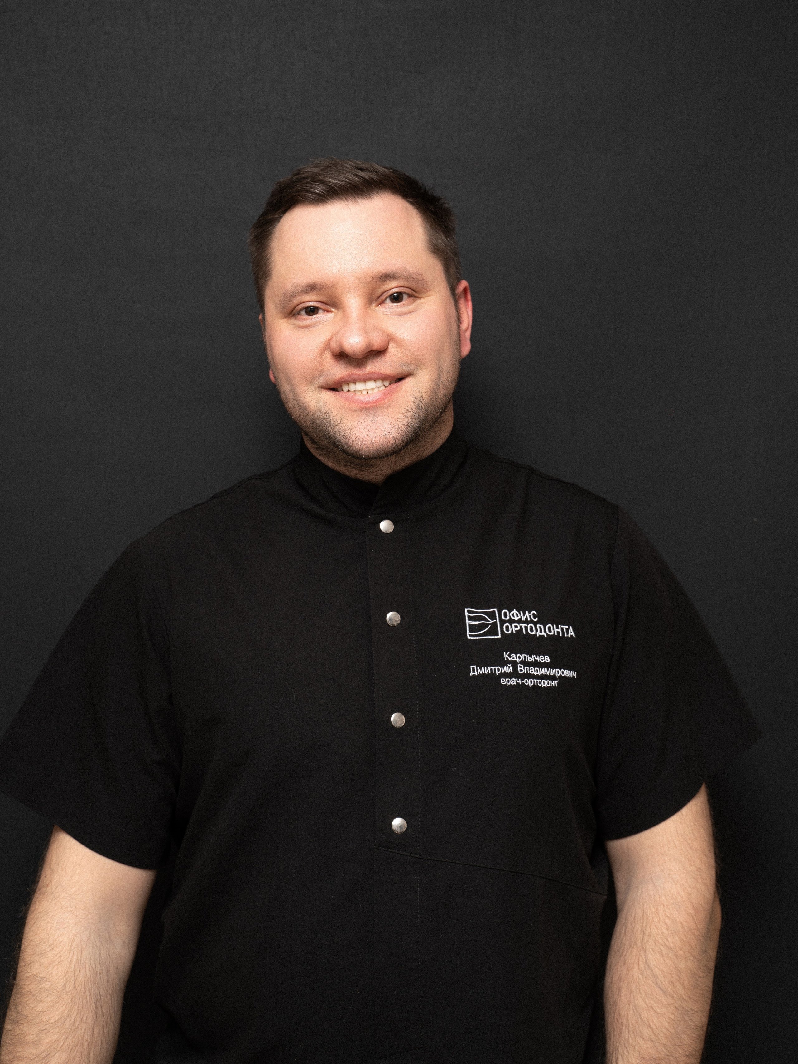 Ортодонты. Иван Упоров — фотограф, рилсмейкер чебоксары