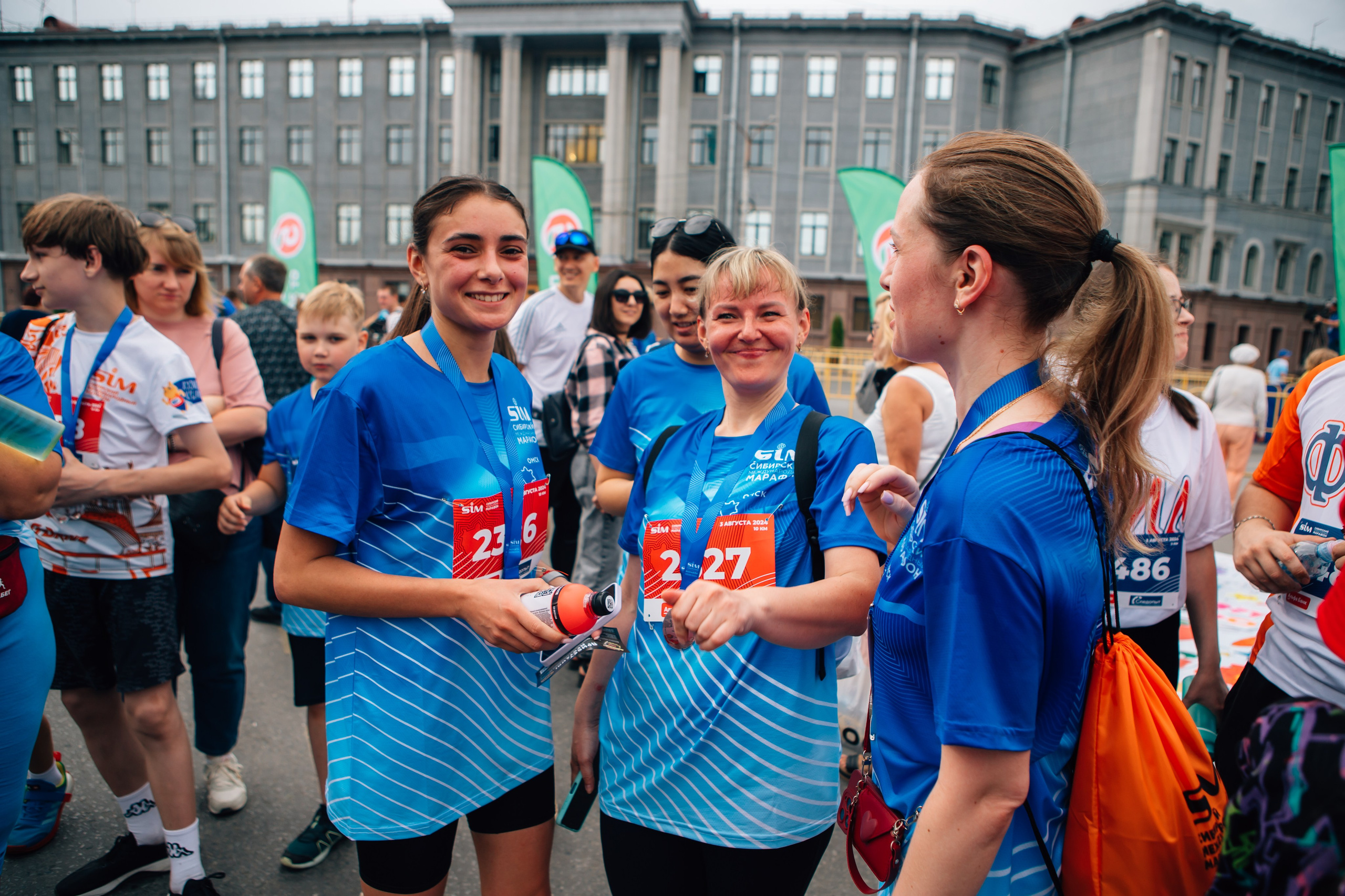 День города (ПЯТЕРОЧКА). Главная