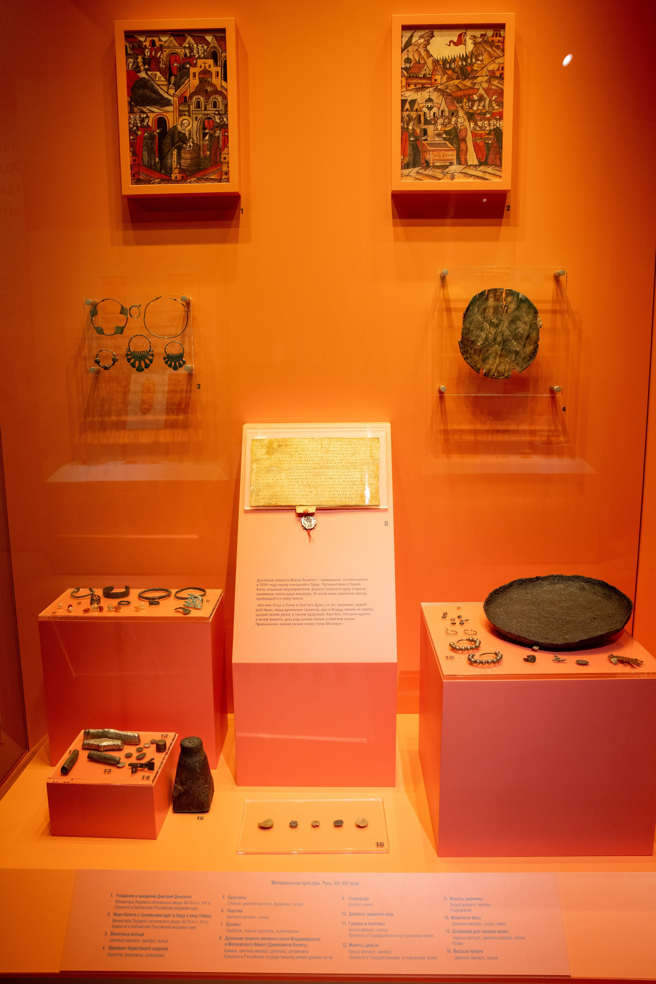 Поездка на поле Кулеково. Фотограф в Туле Крупский АнДРей. Фотостудия «КАДР71» в Туле