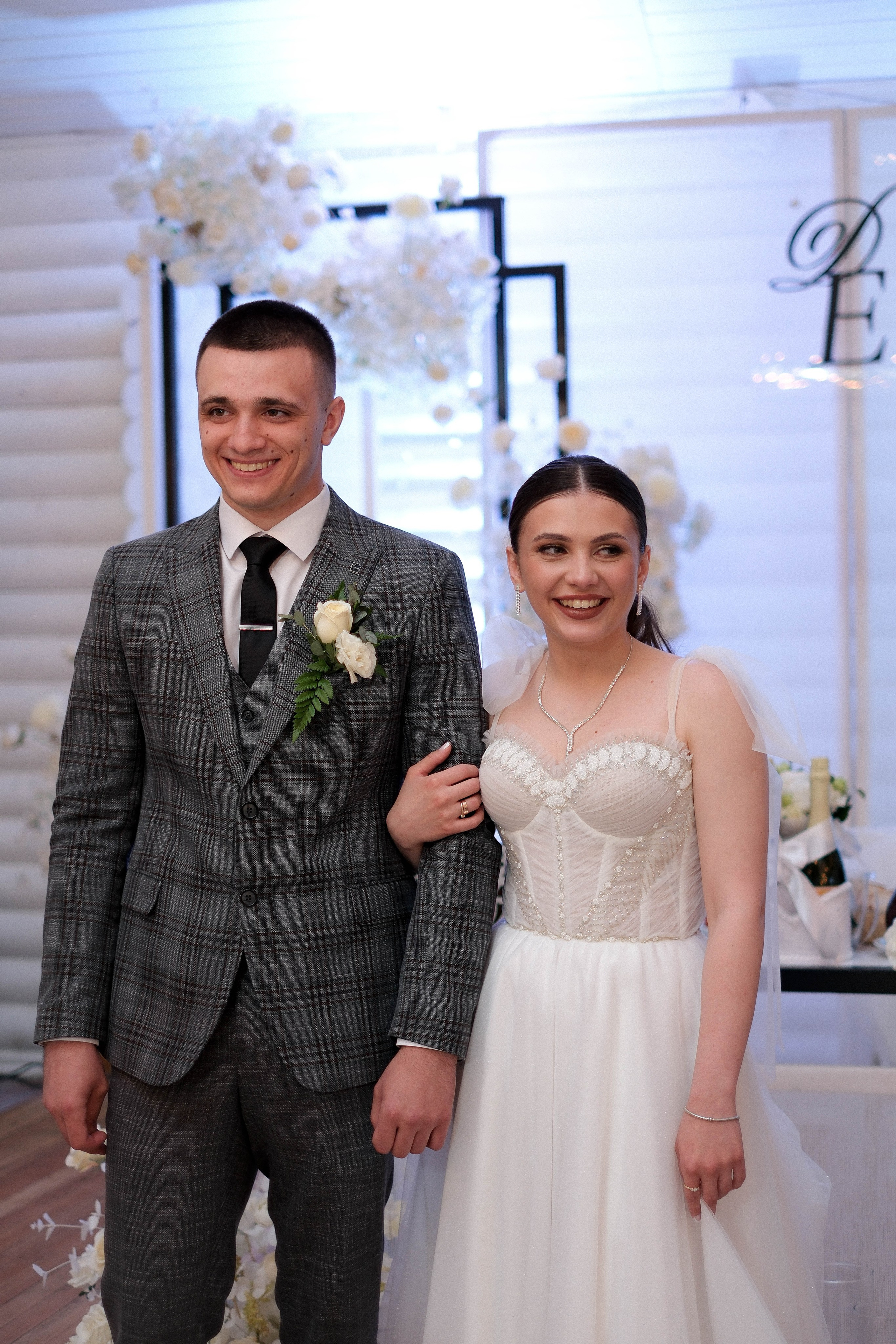 Катя & Дима. Главная