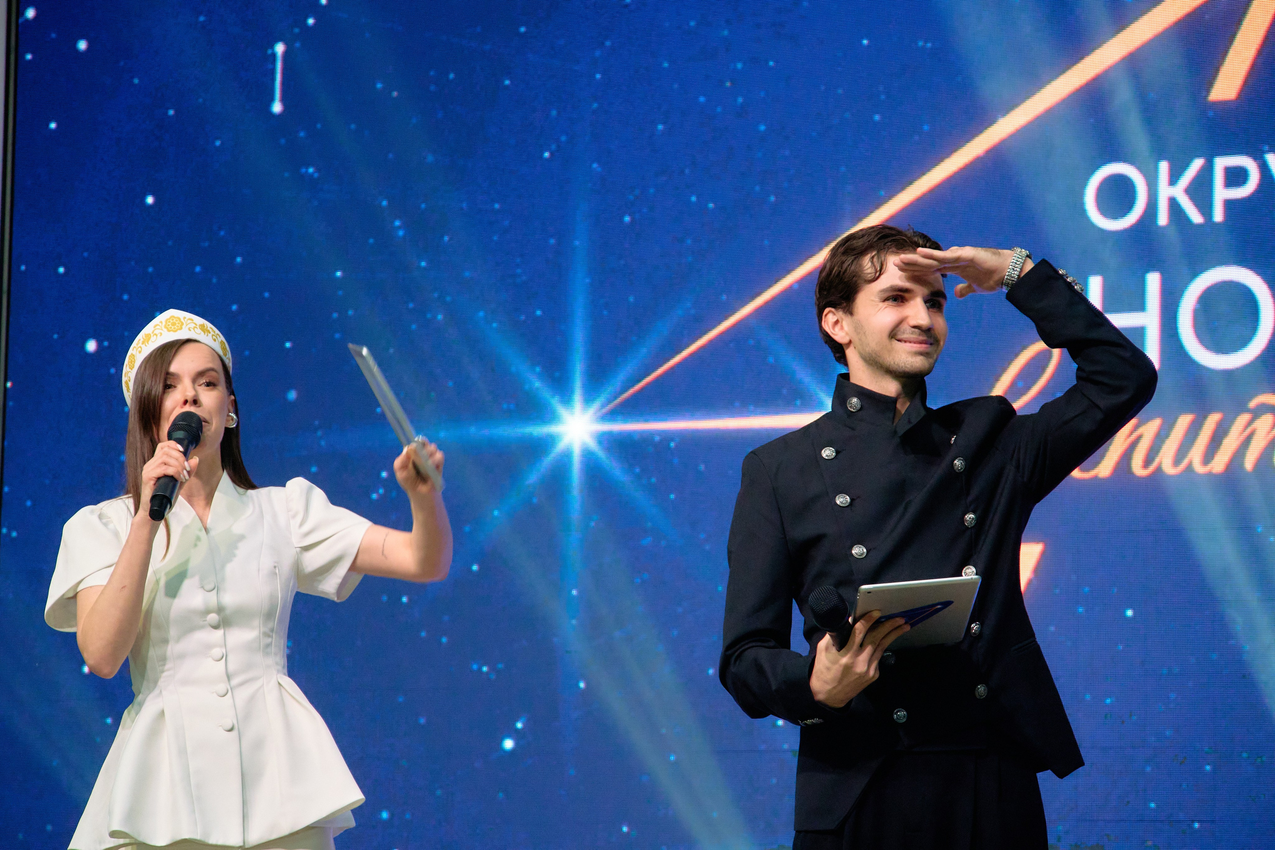 Закрытие окружного форума «Новая философия воспитания» — ОЦ5. ЦАРЕВ ДМИТРИЙ — ФОТОГРАФ ЧЕЛЯБИНСК