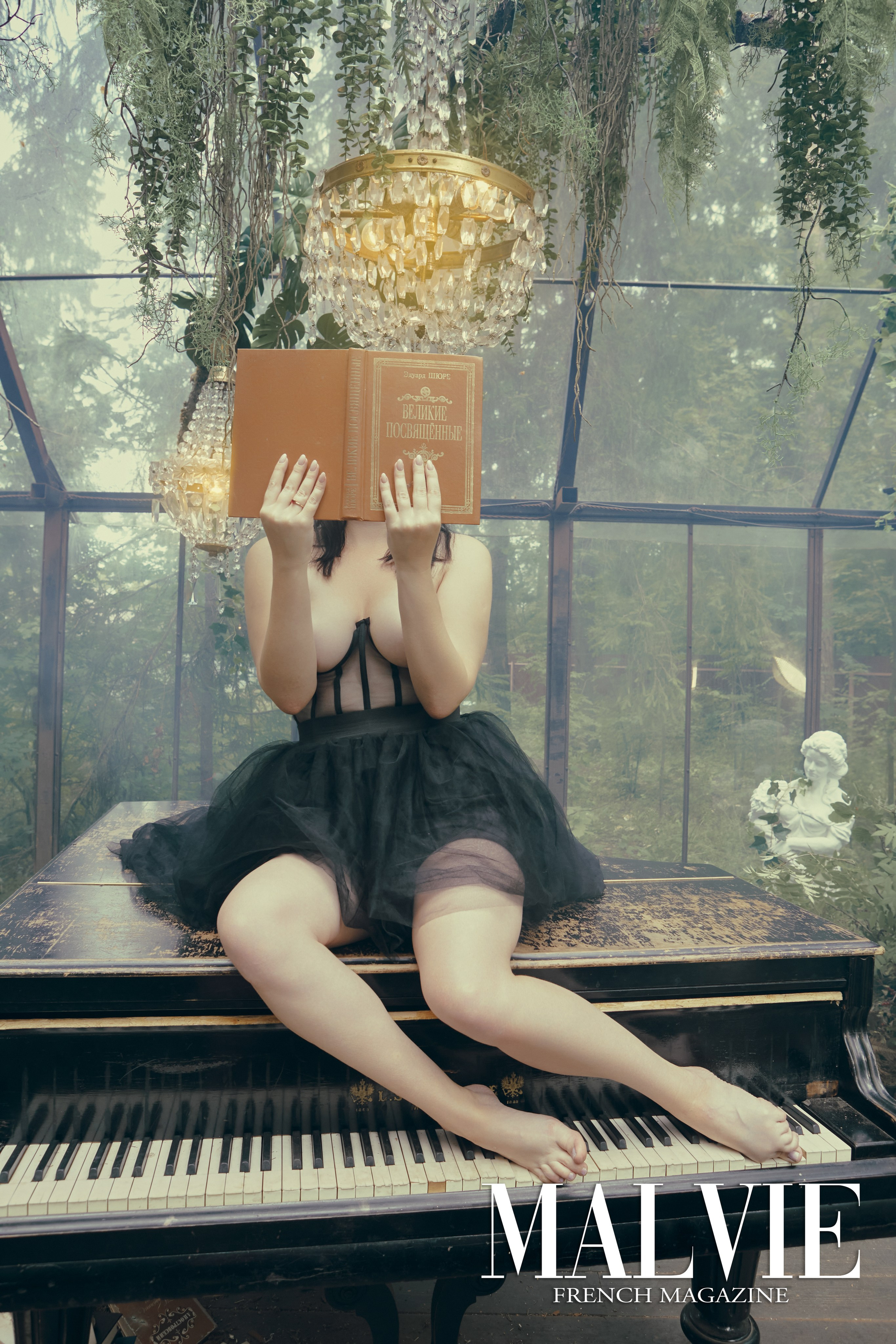 MALVIE french magazine. Фотограф. Love story, портрет, индивидуальные съемки. Фудфотограф