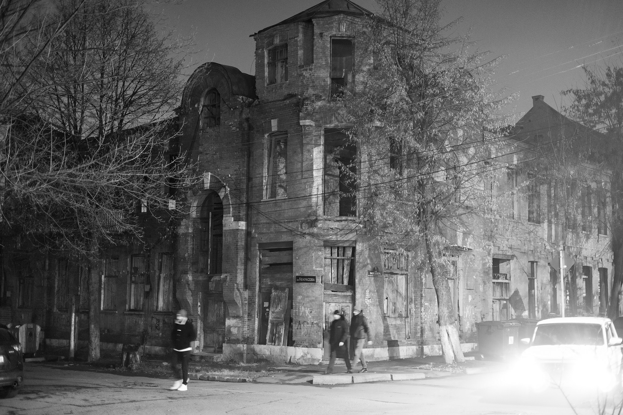 Чёрно-белые. Фотография — это воспоминания…